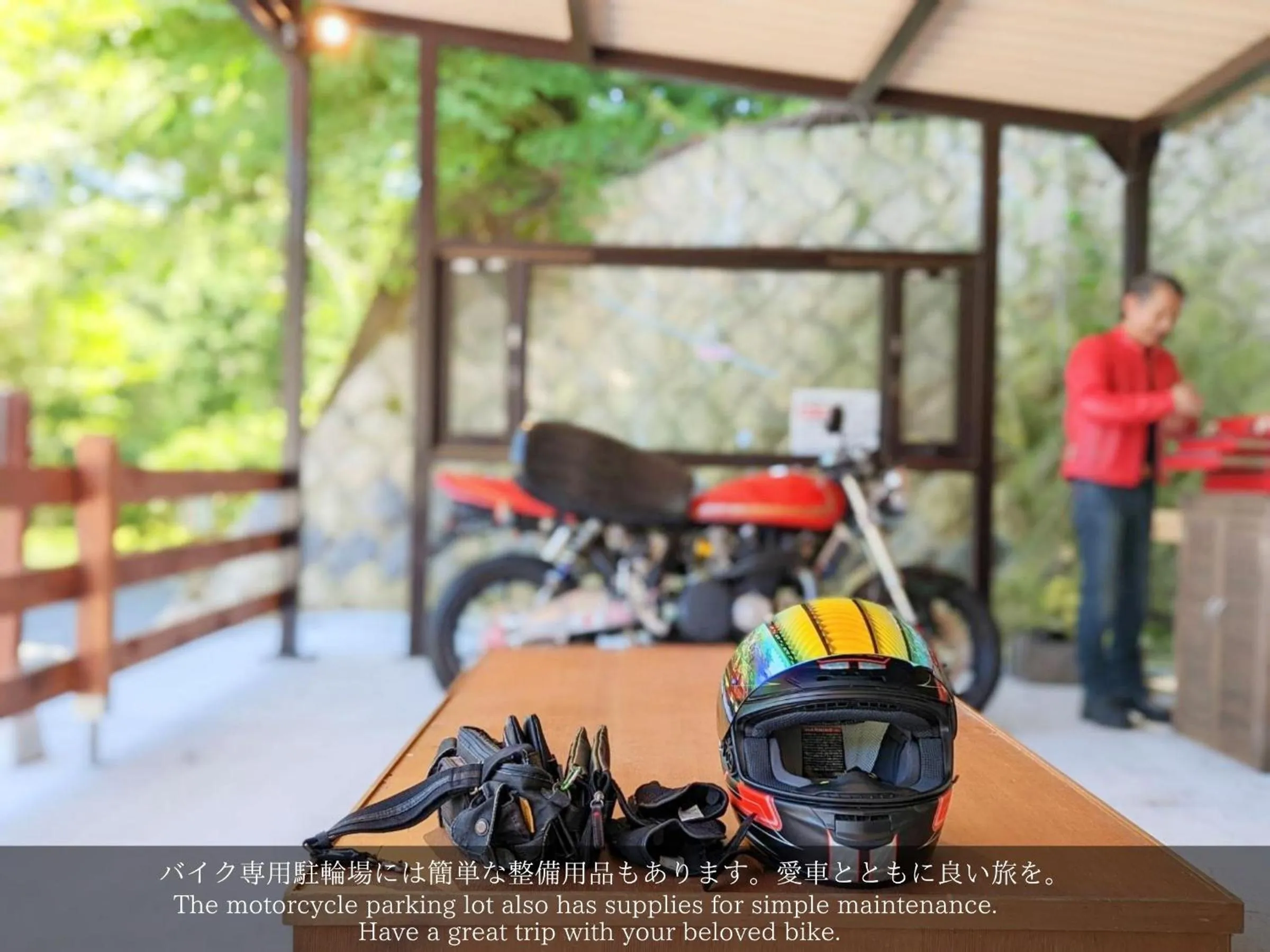 Parking in Tatsuta Ryokan