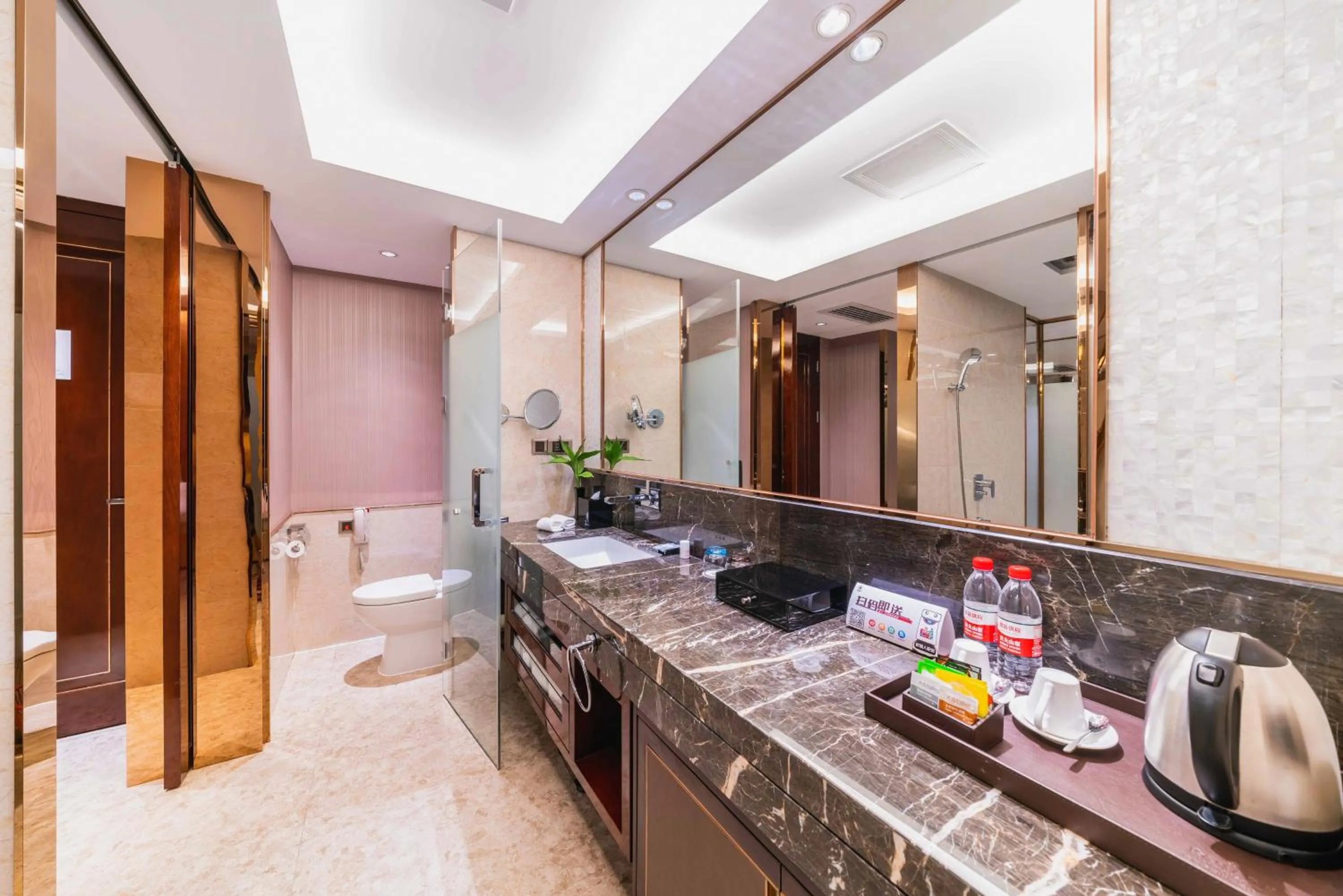 Ramada By Wyndham Huizhou South