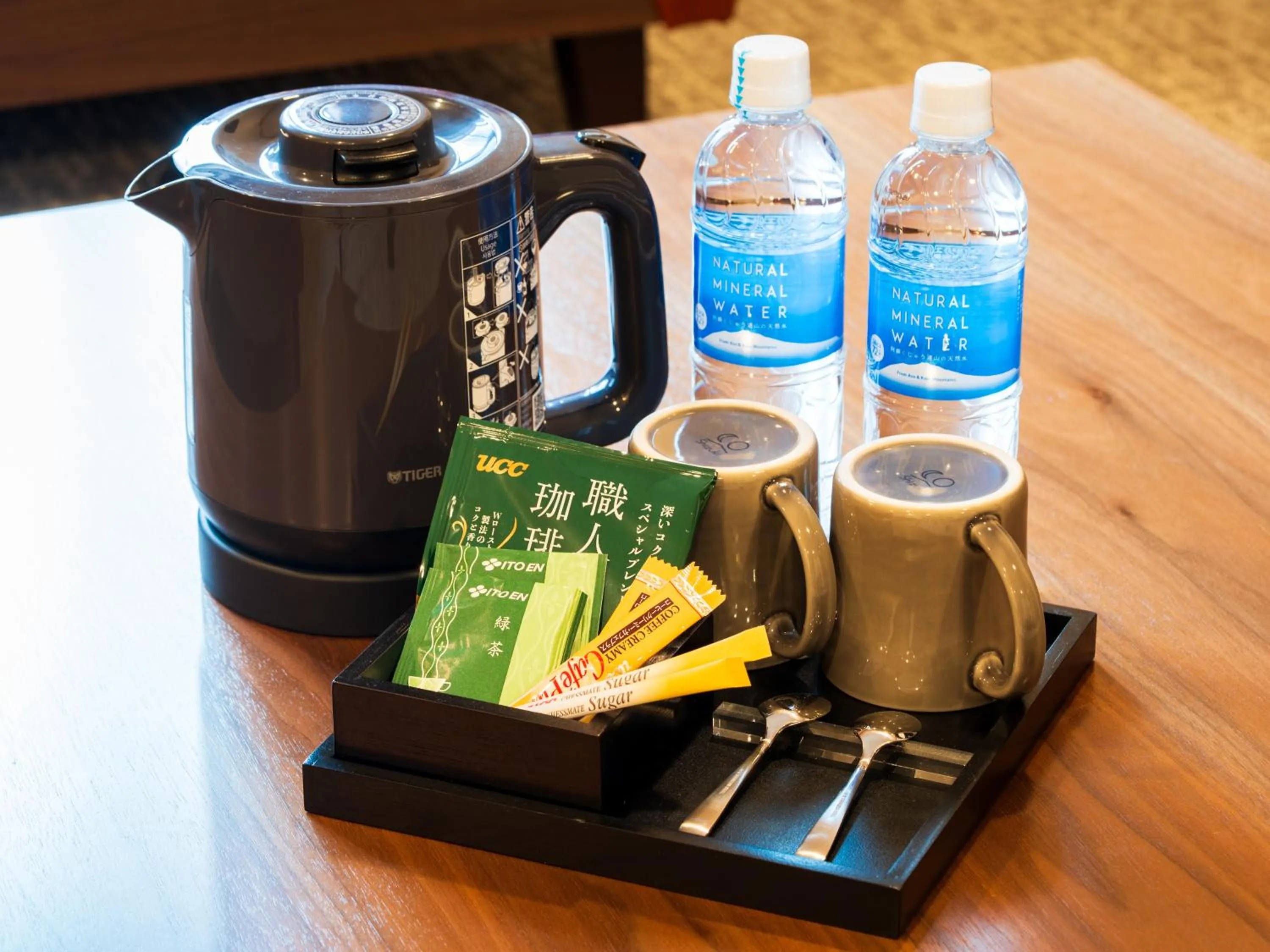 Photo of the whole room in BeppuOnsen Hotel Sansenkaku