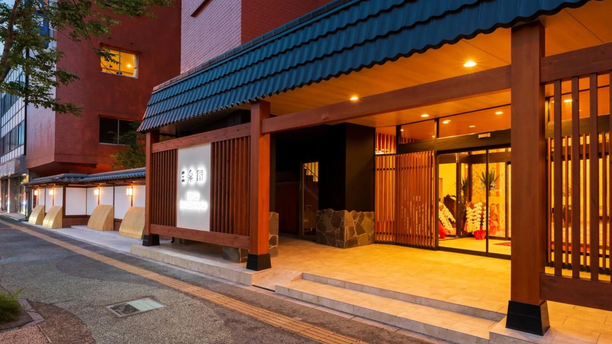 Property building in BeppuOnsen Hotel Sansenkaku