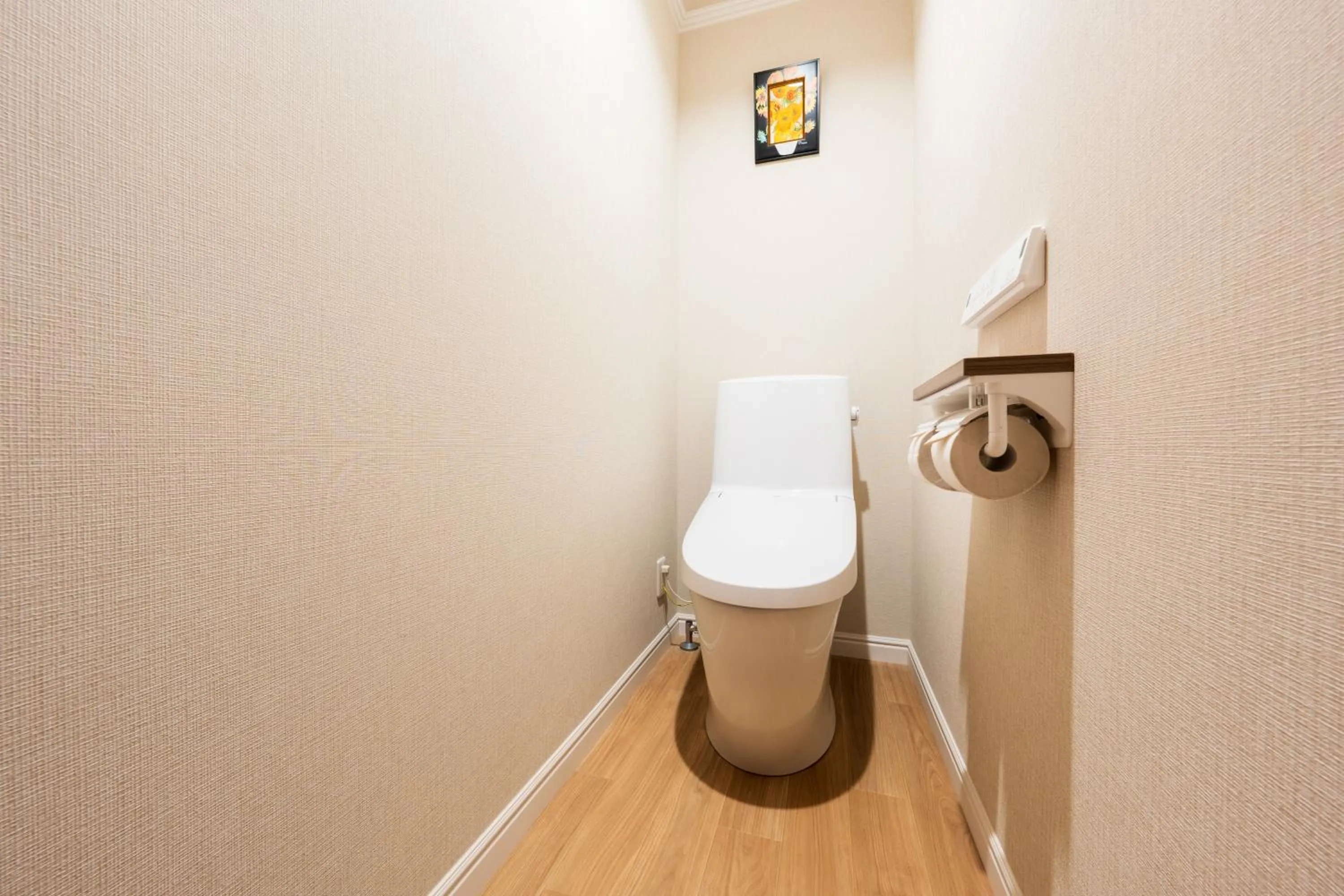 Toilet in BeppuOnsen Hotel Sansenkaku