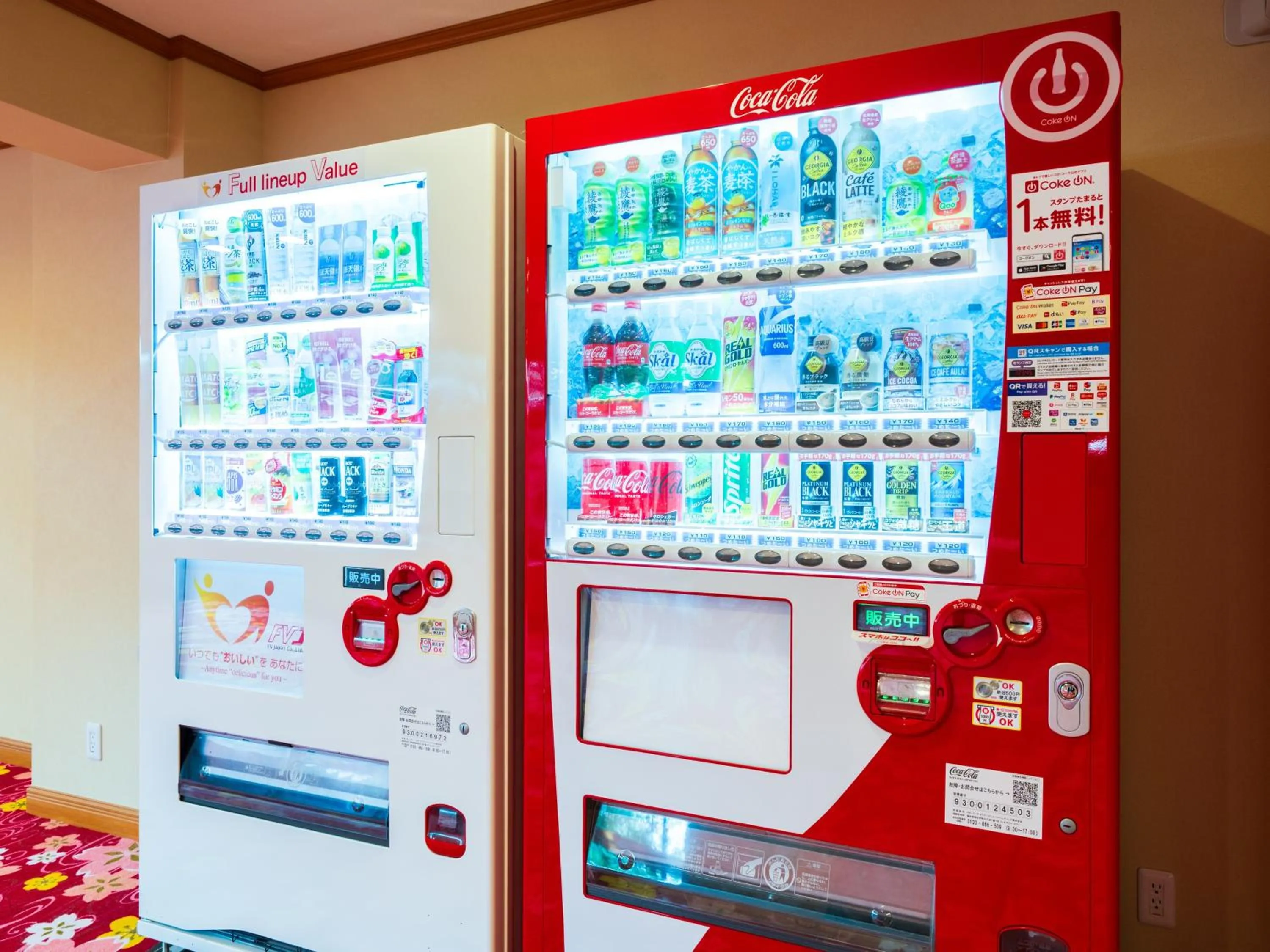 vending machine in BeppuOnsen Hotel Sansenkaku