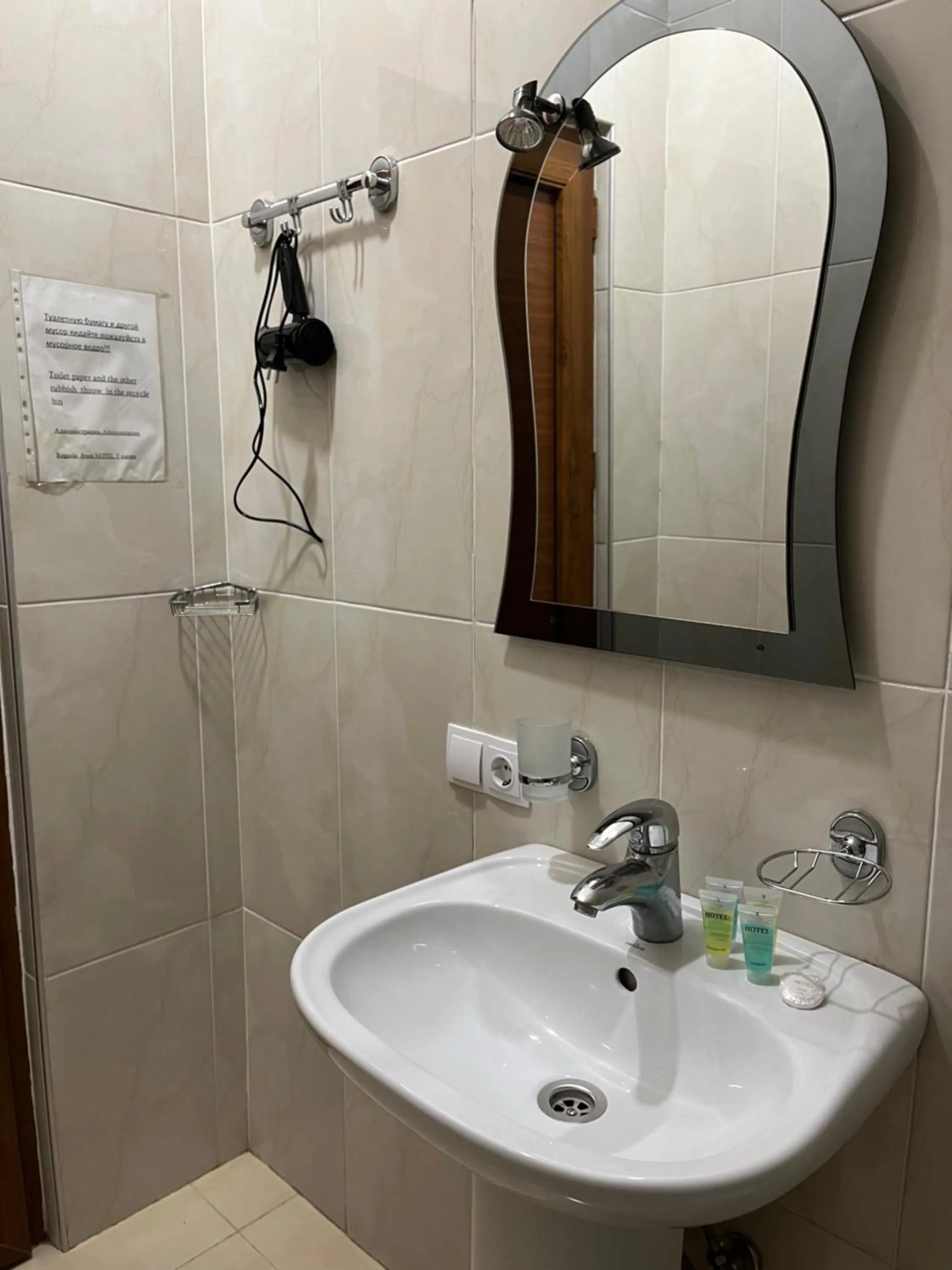 Property building in 7 Rooms