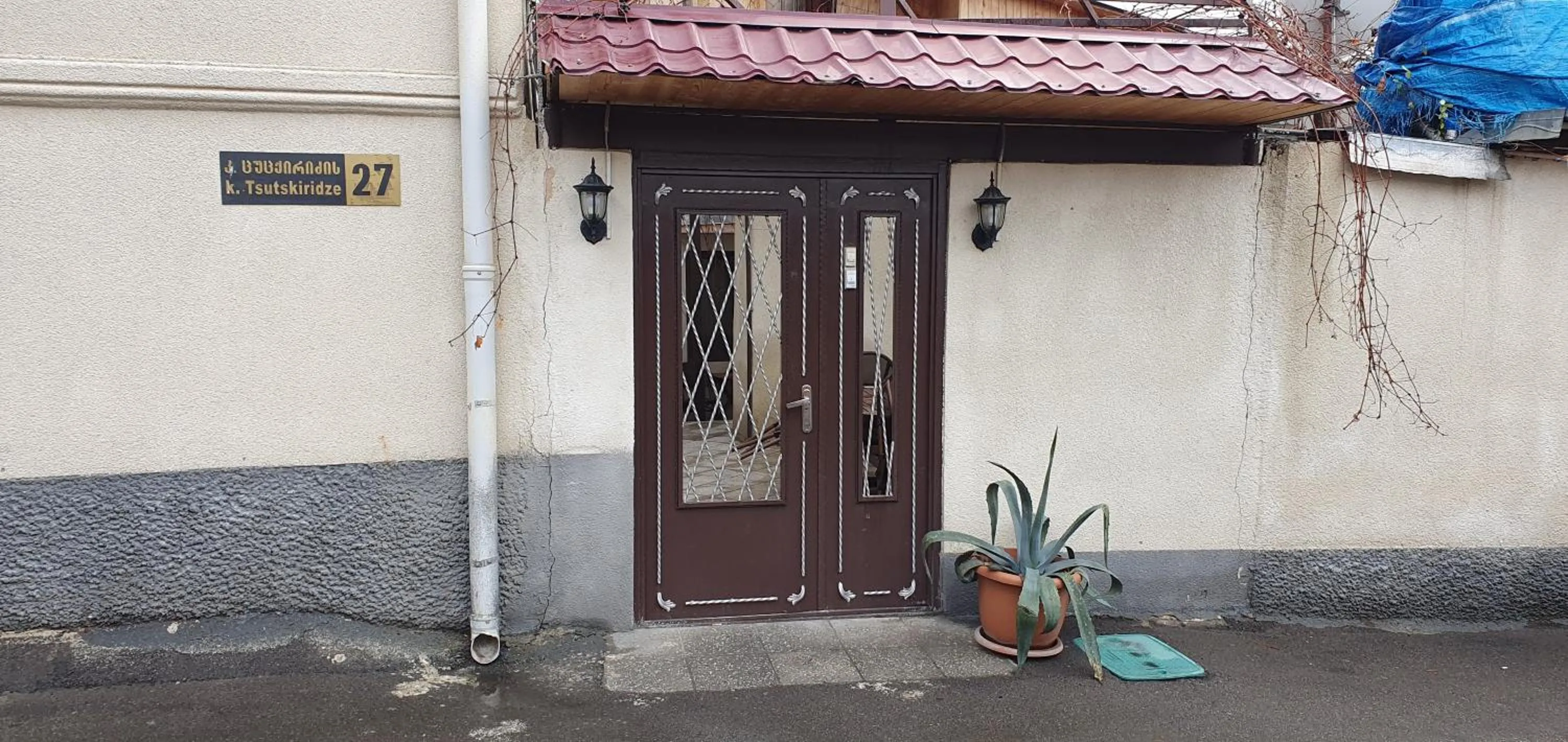 Property building in 7 Rooms