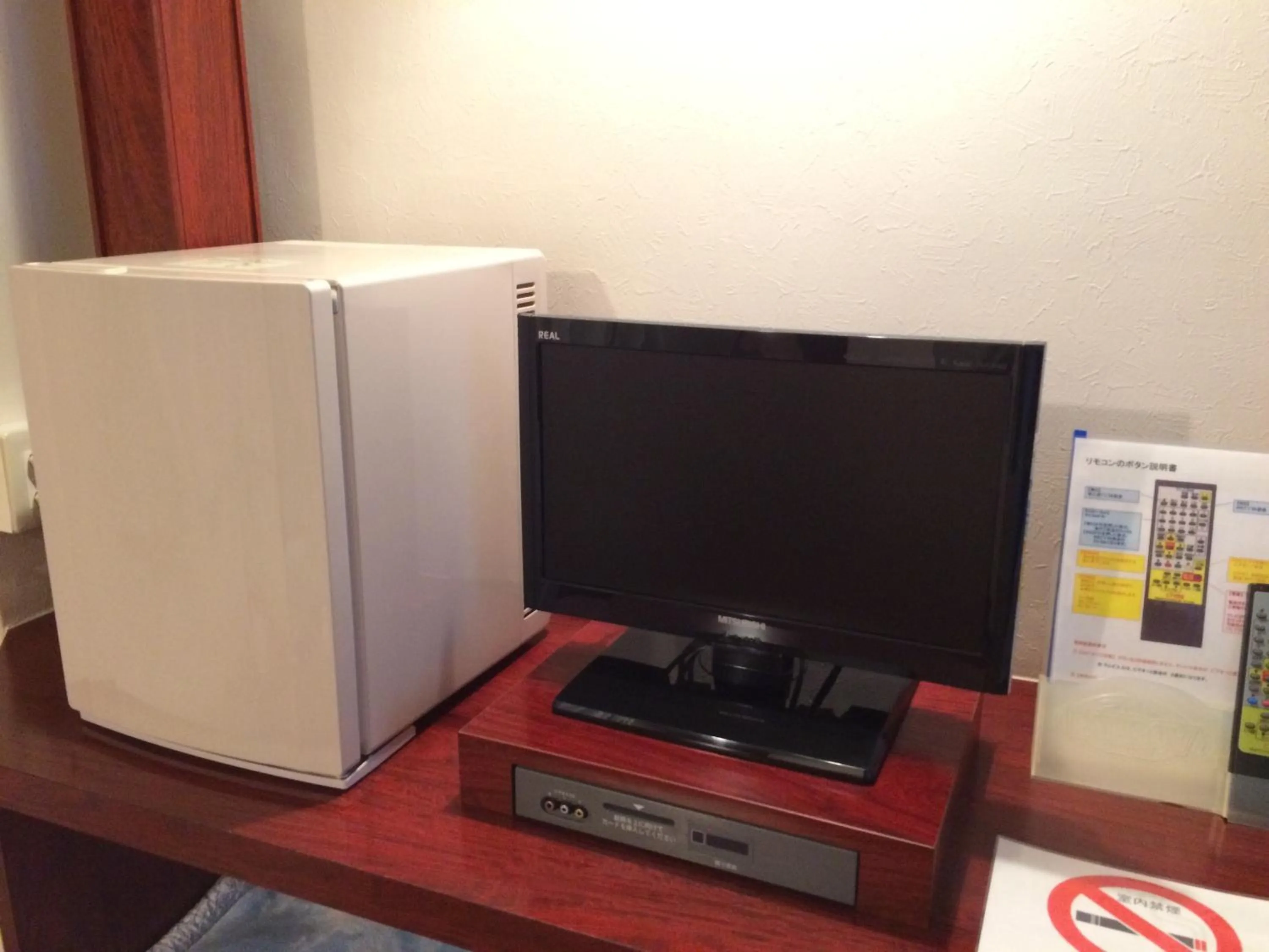 TV and multimedia in Kisyaba Hotel