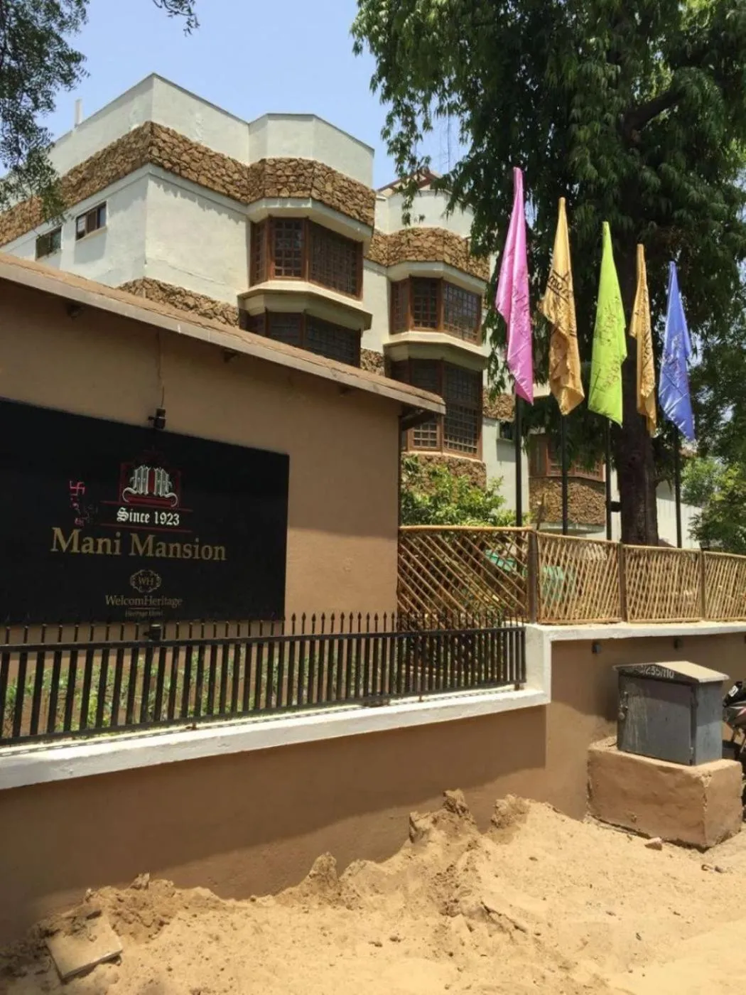 Natural landscape in WelcomHeritage Mani Mansion