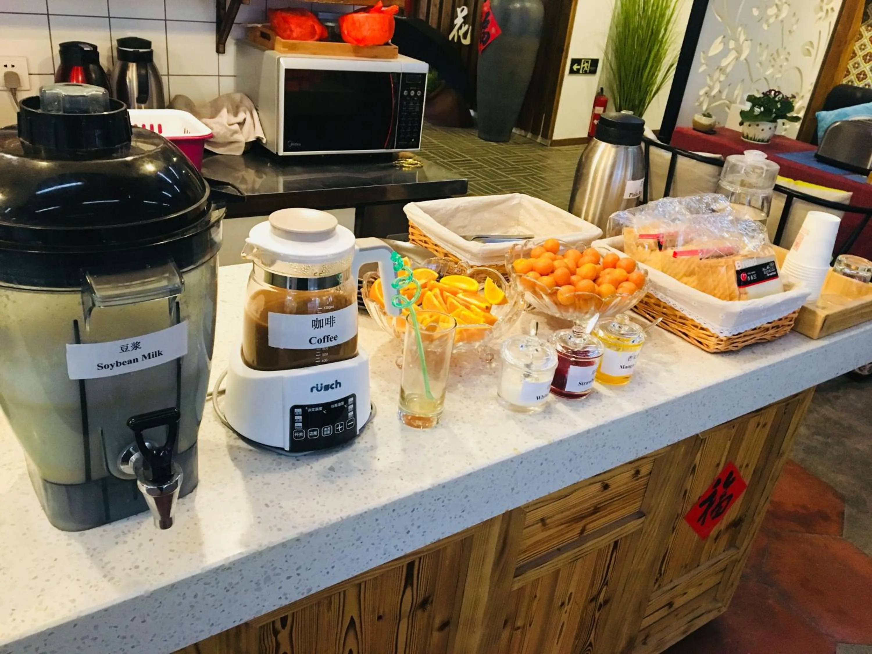 Breakfast in Moon Flower Hotel