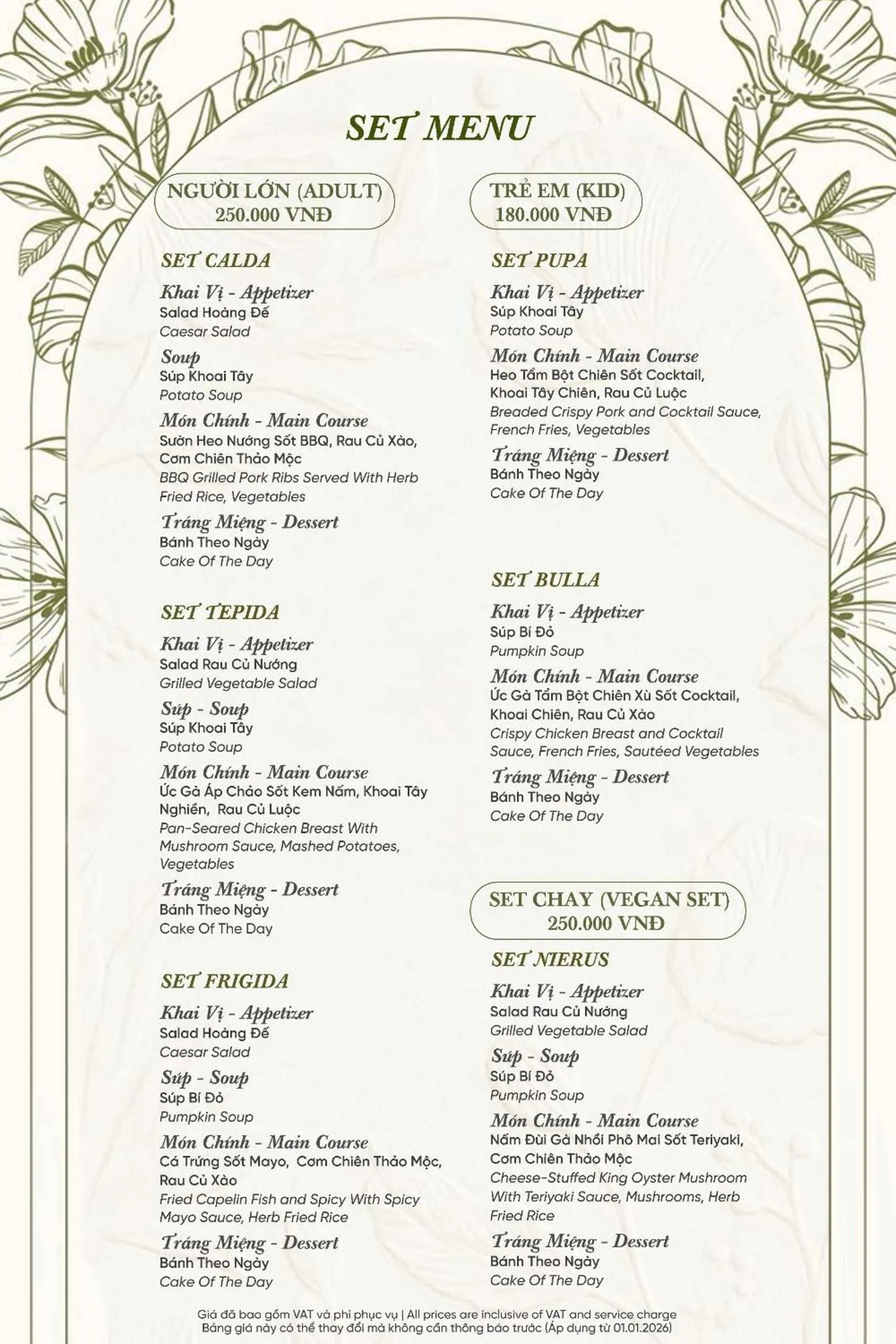 Meals in Venusgiti Hot Spring Resort & Spa