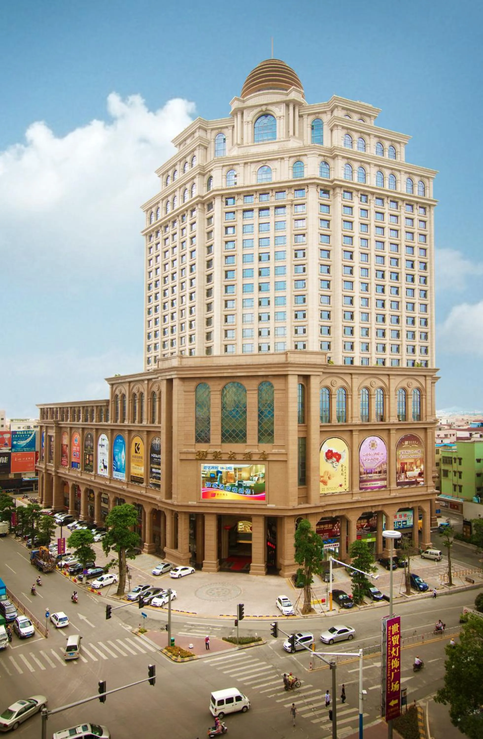 Property building in Elong Me Hotel