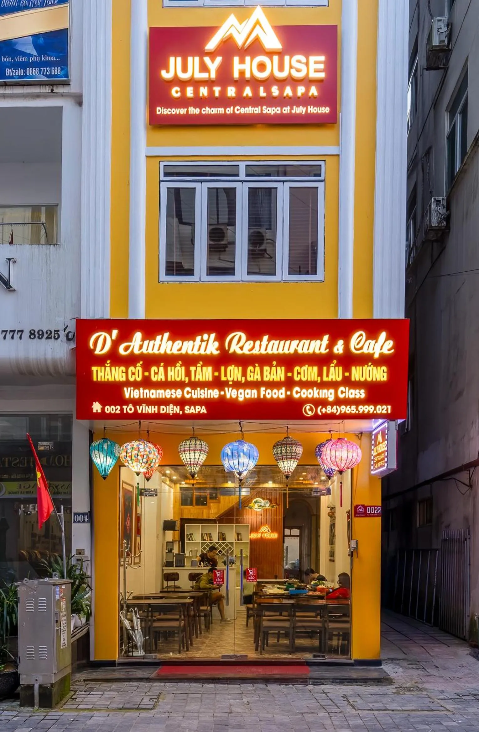 Property logo or sign in July House Central Sapa