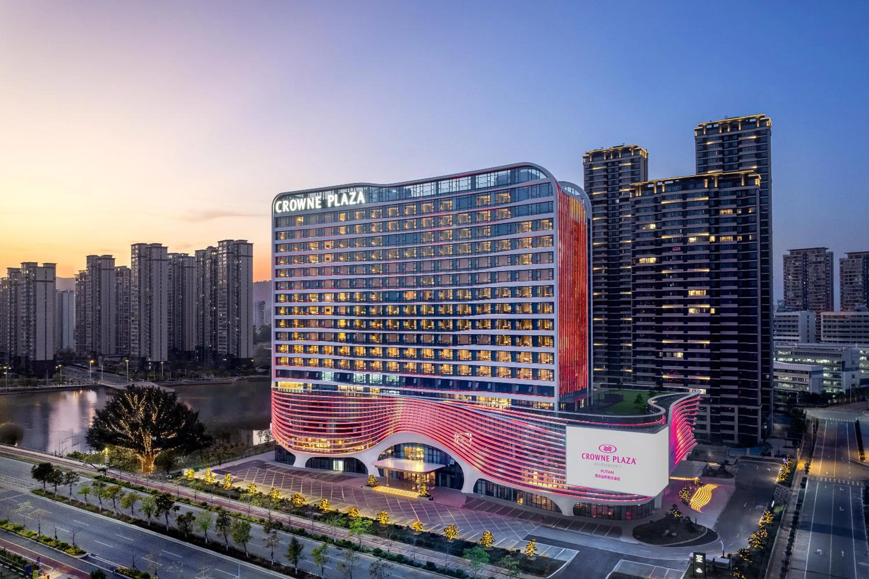 Crowne Plaza Putian by IHG