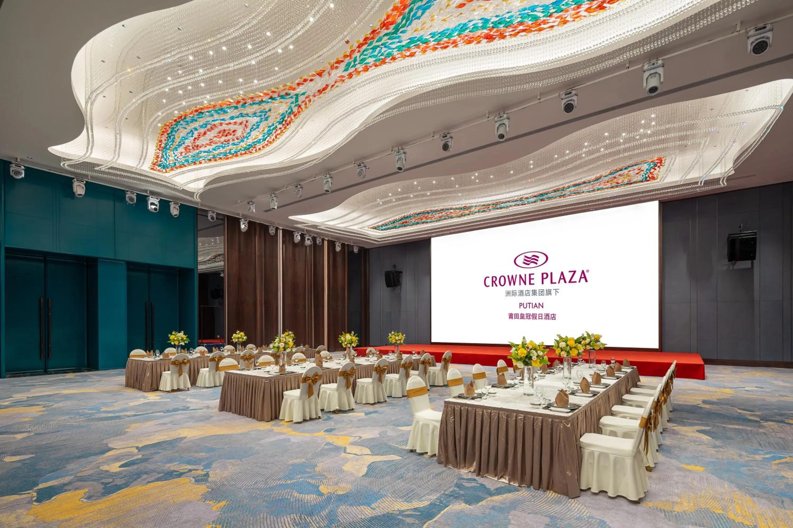 Meeting/conference room in Crowne Plaza Putian by IHG