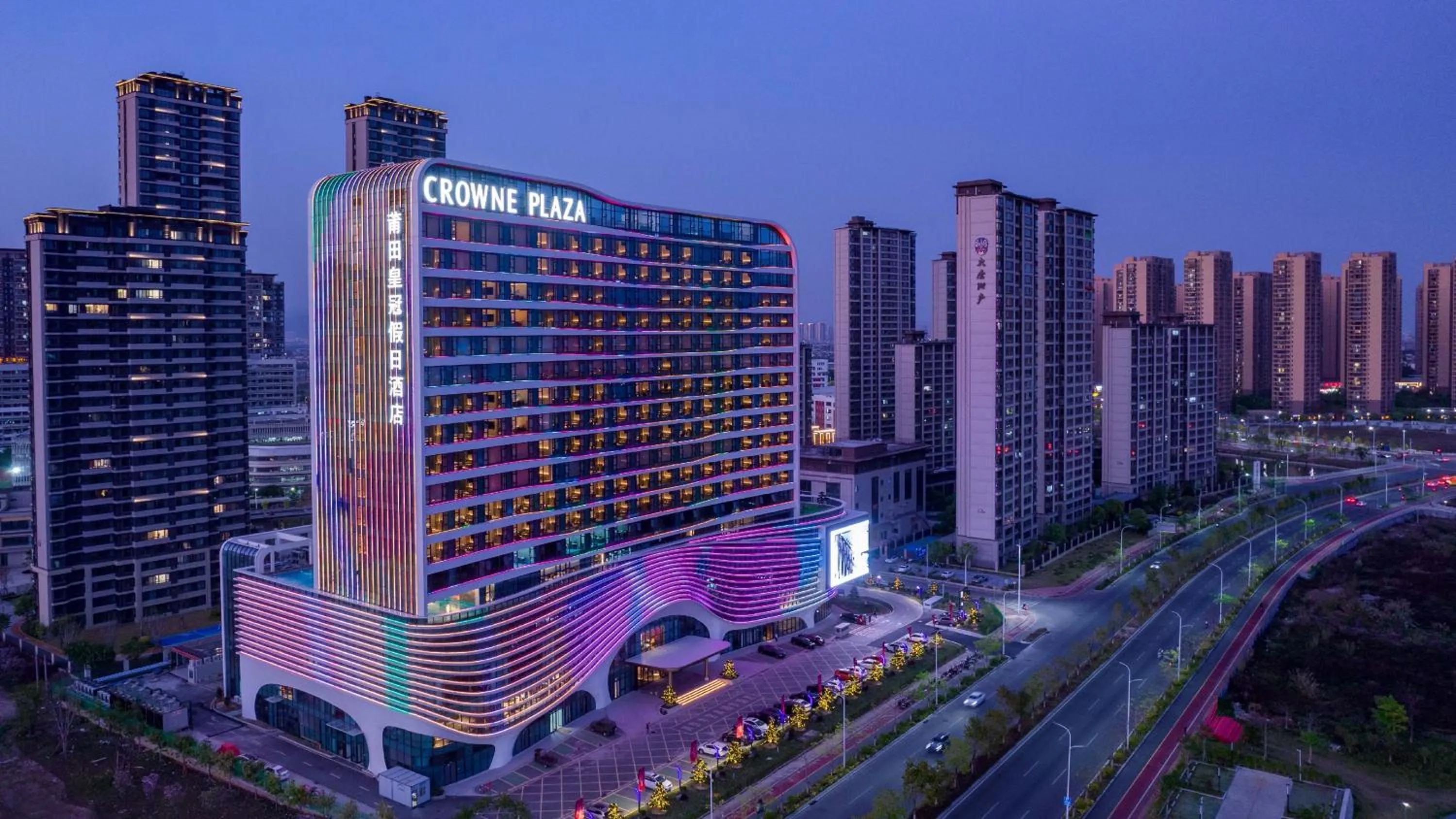 Property building in Crowne Plaza Putian by IHG