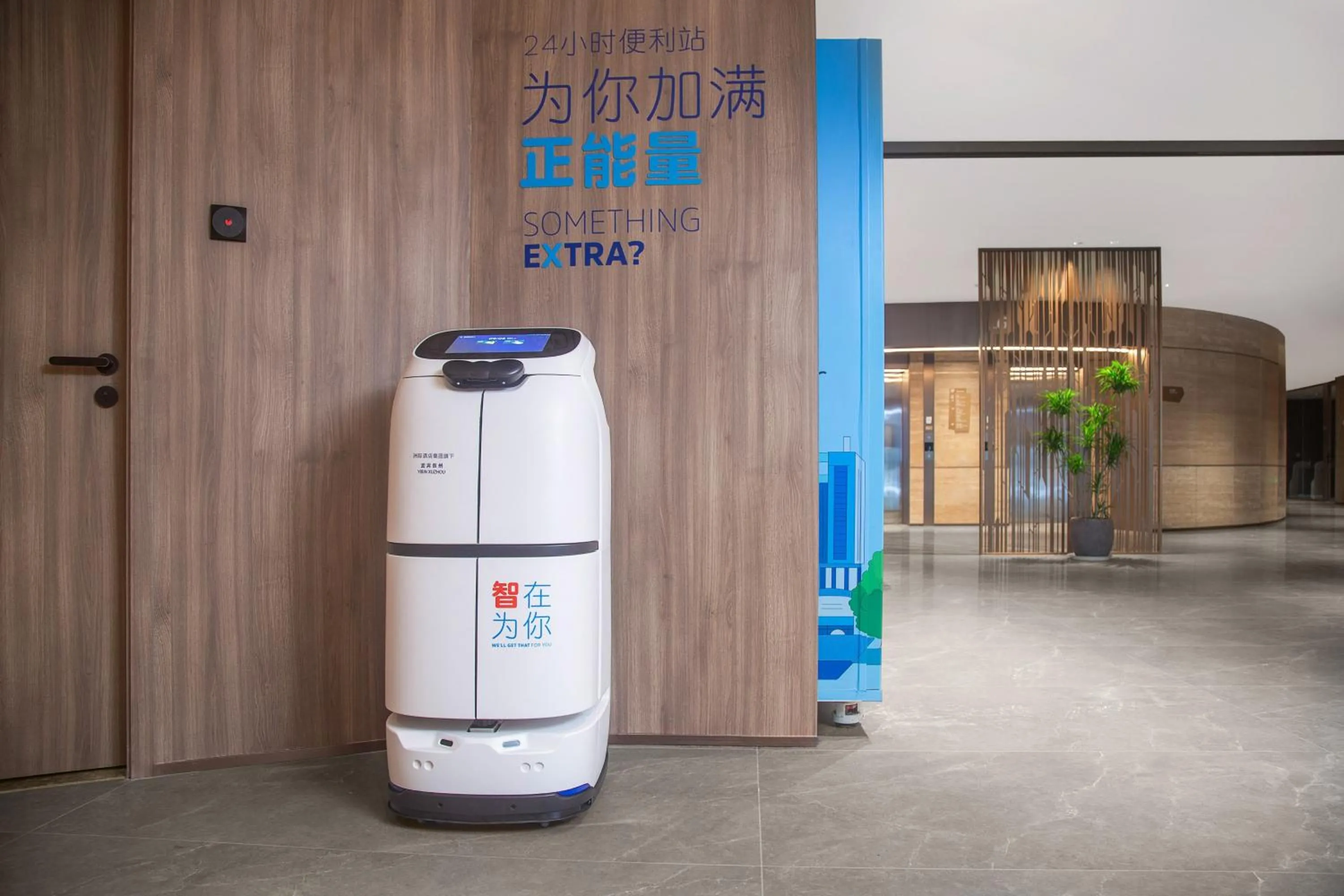 Property building in Holiday Inn Express Yibin Xuzhou by IHG