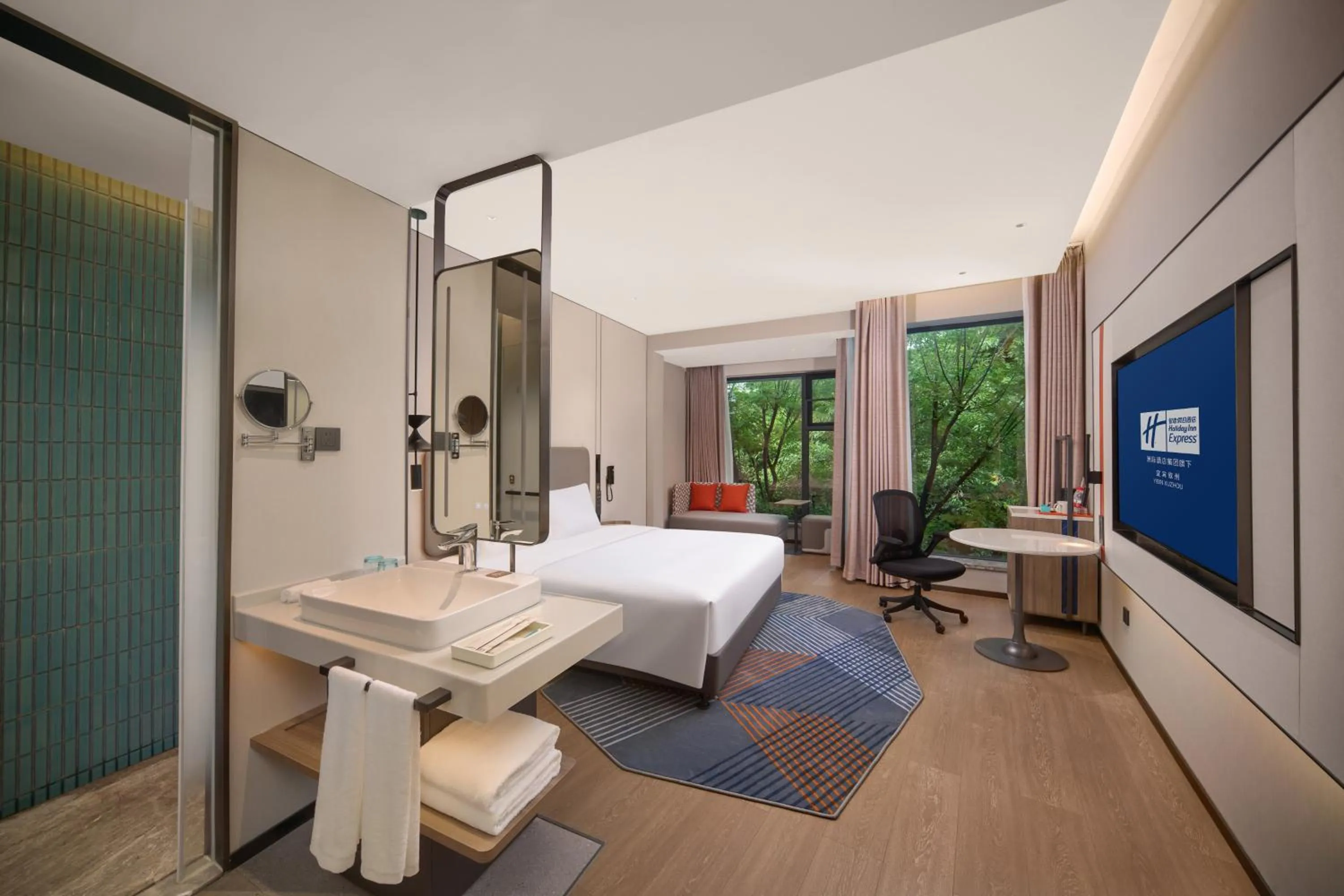 Bed in Holiday Inn Express Yibin Xuzhou by IHG