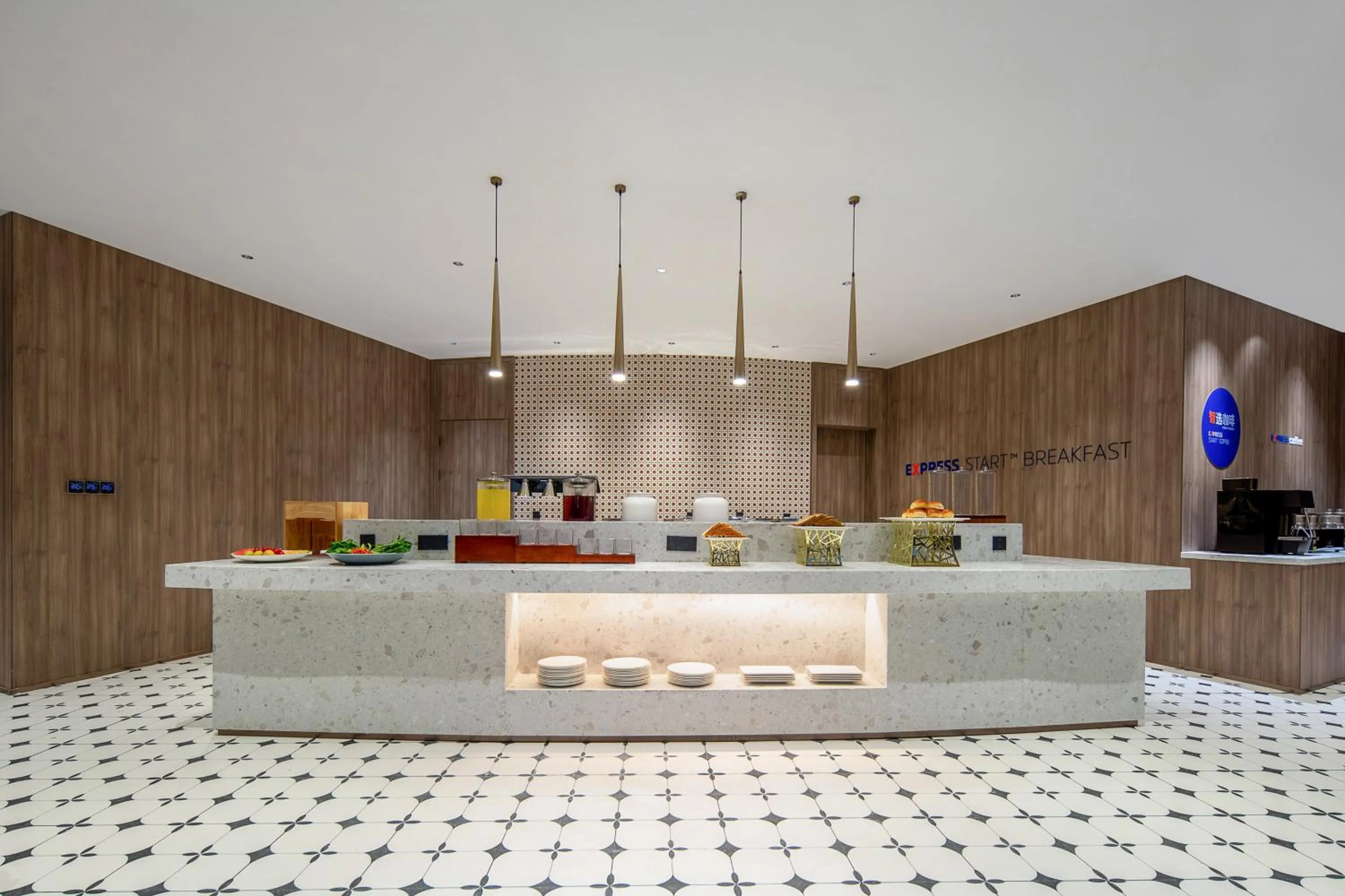 Food in Holiday Inn Express Yibin Xuzhou by IHG