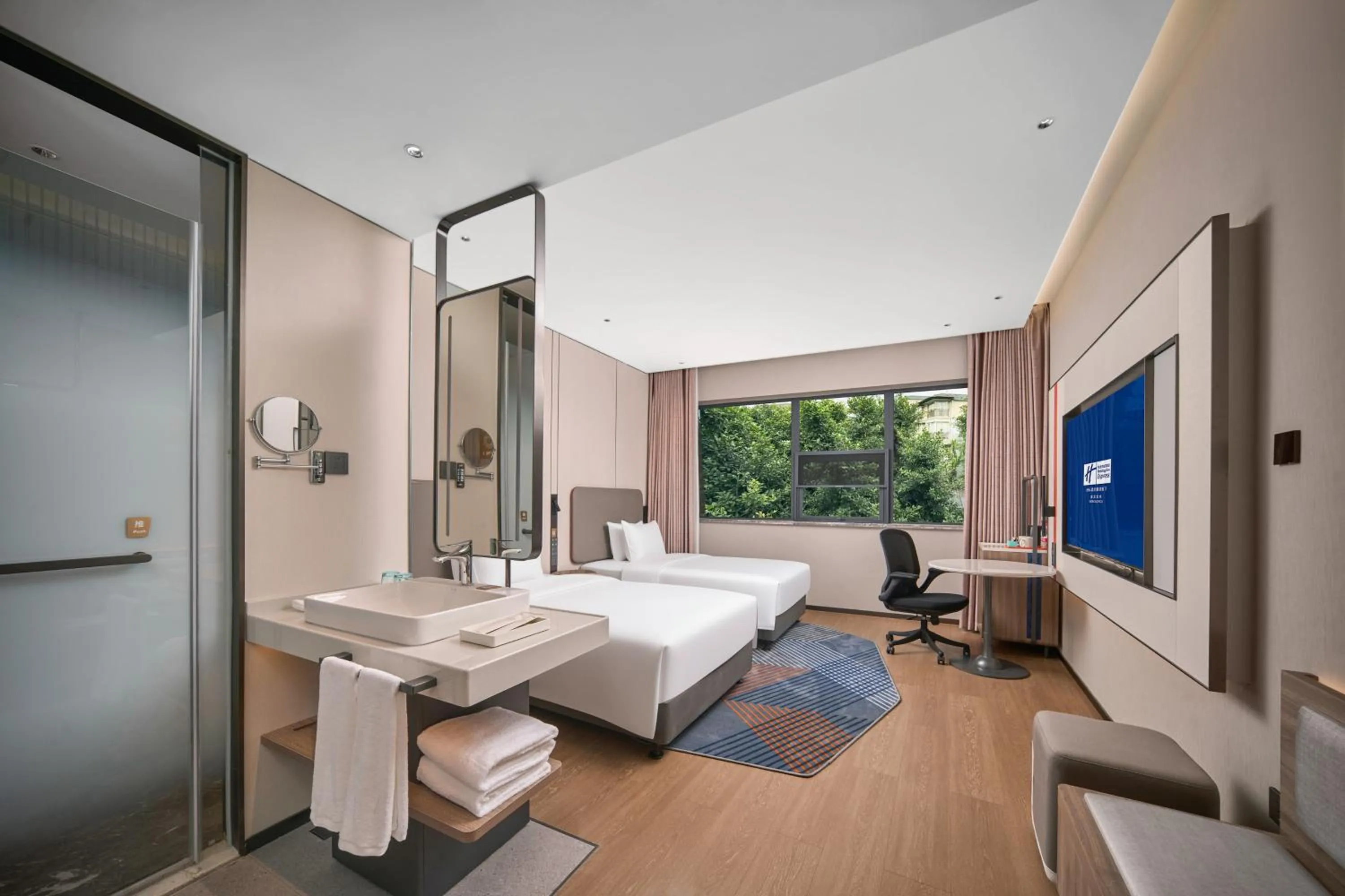 Bed in Holiday Inn Express Yibin Xuzhou by IHG