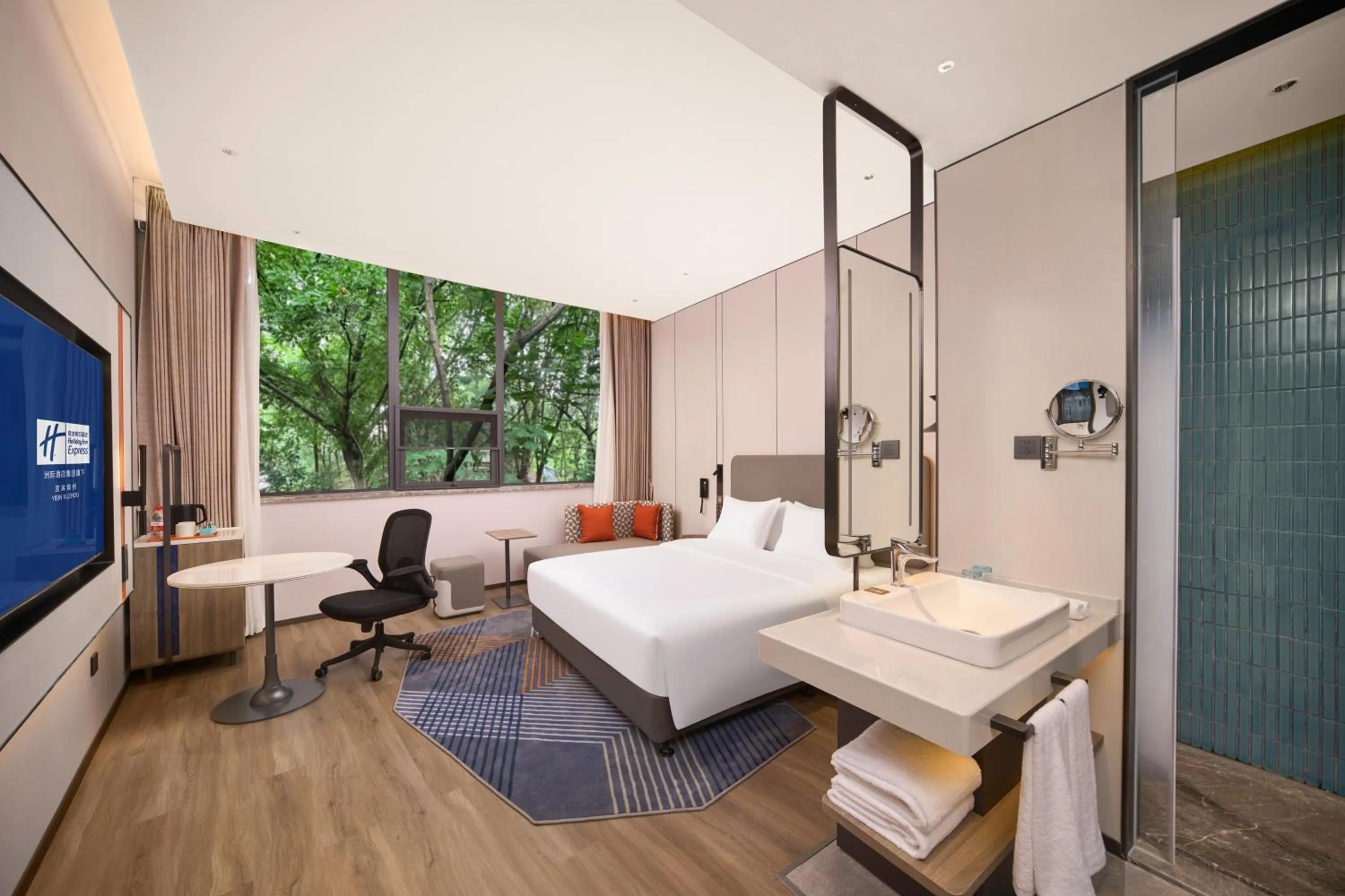 Bed in Holiday Inn Express Yibin Xuzhou by IHG