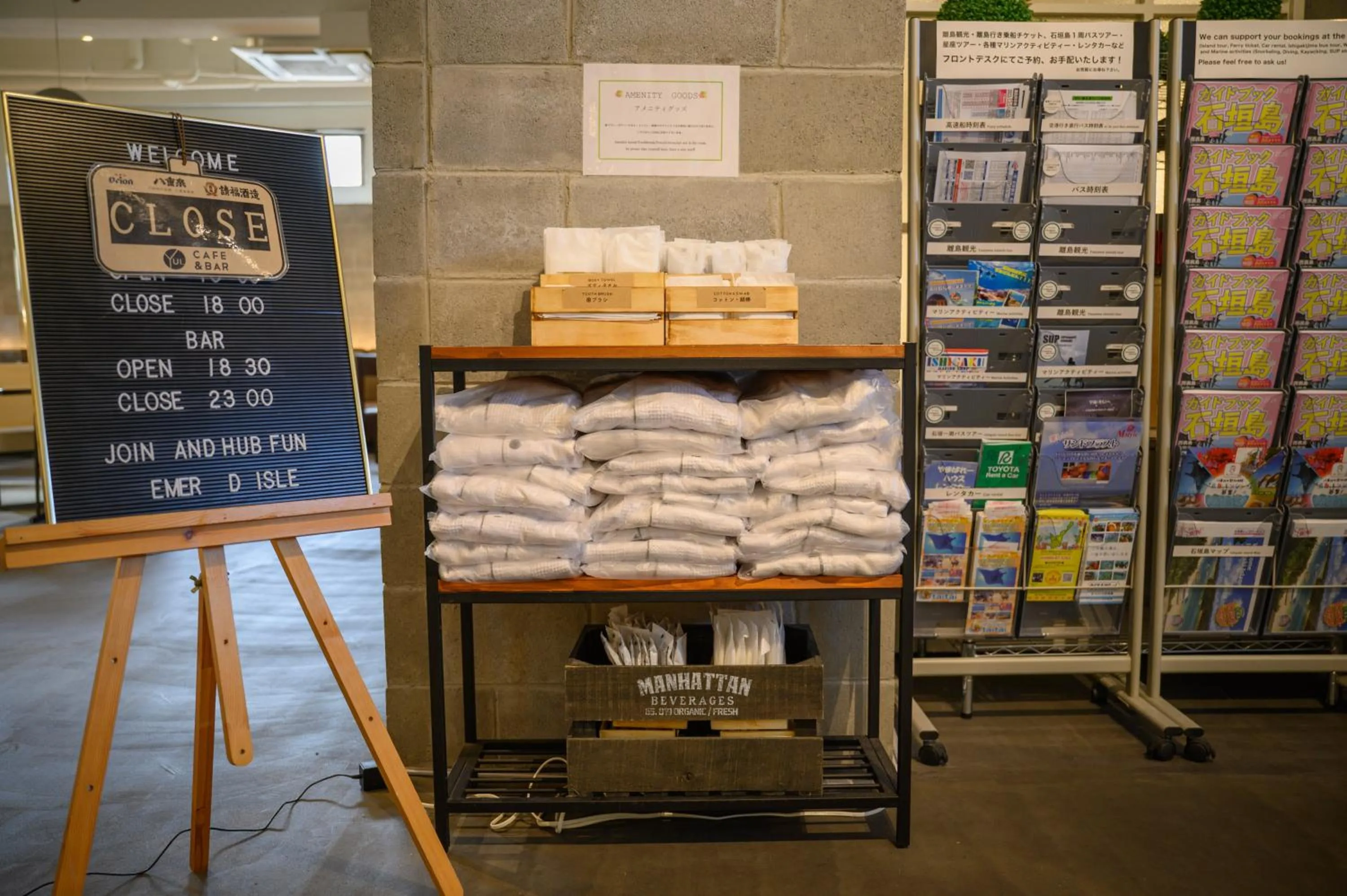 Lobby or reception in Hotel Emerald Isle Ishigakijima