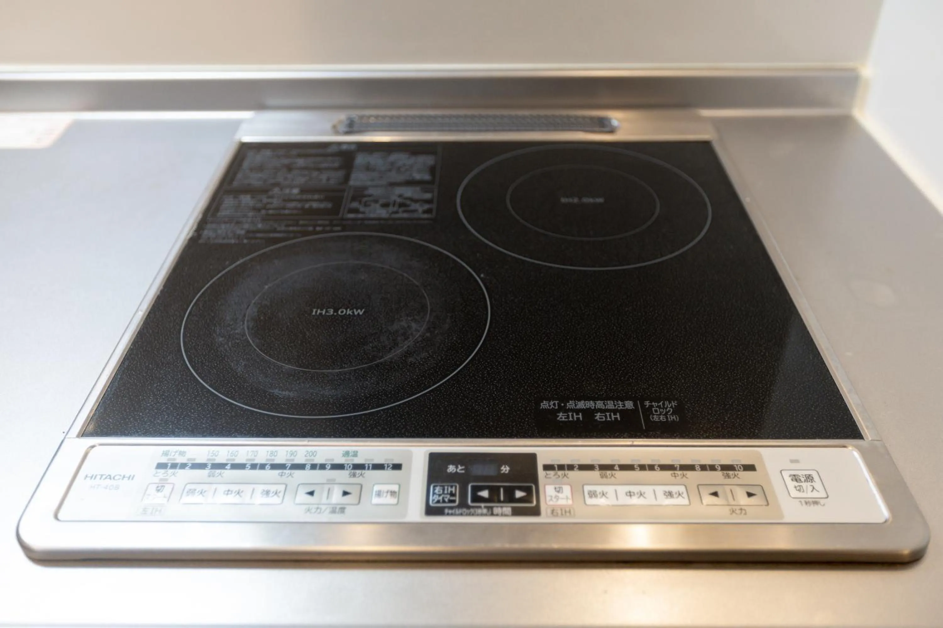 Miro Hotel Imadegawa