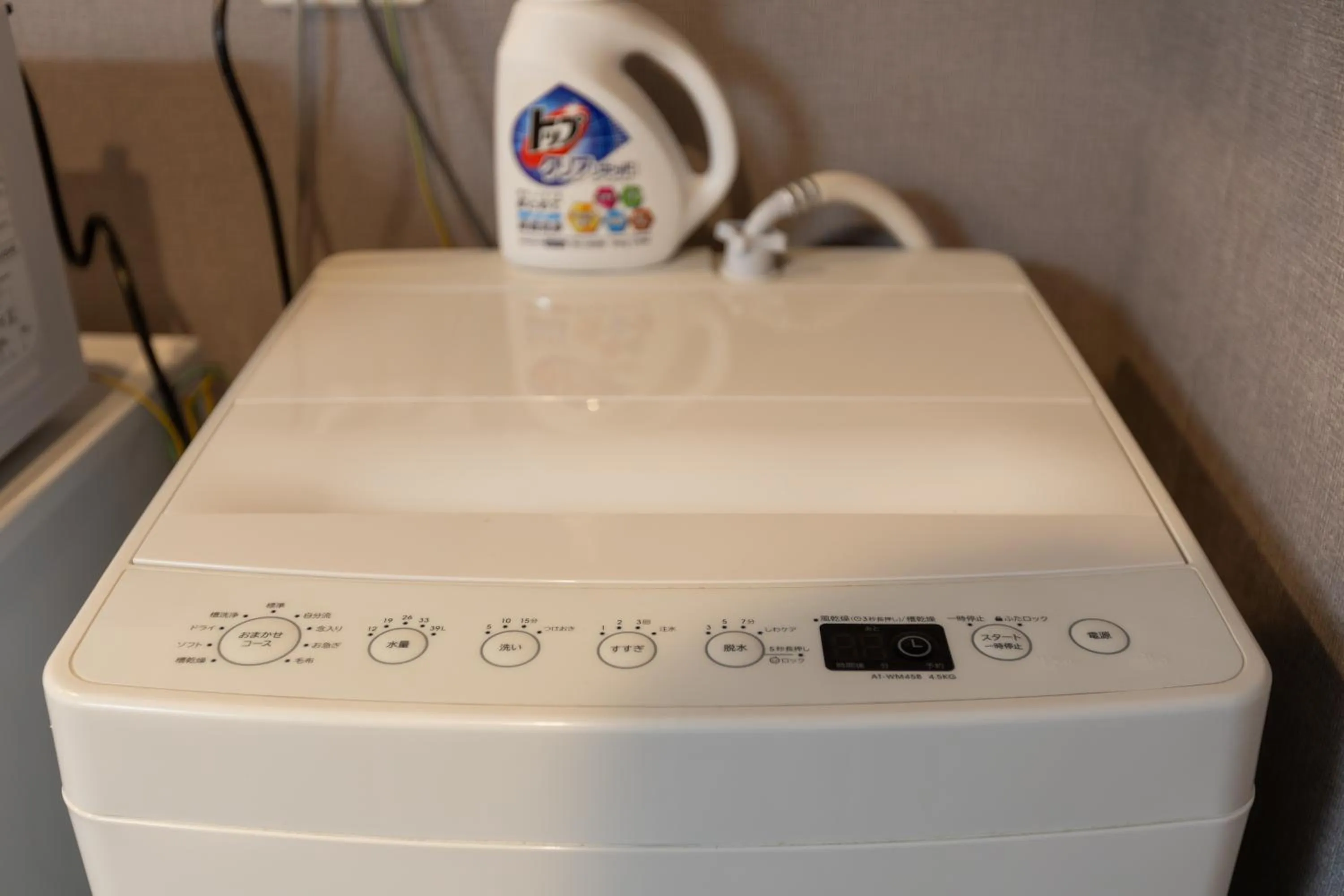 Miro Hotel Imadegawa