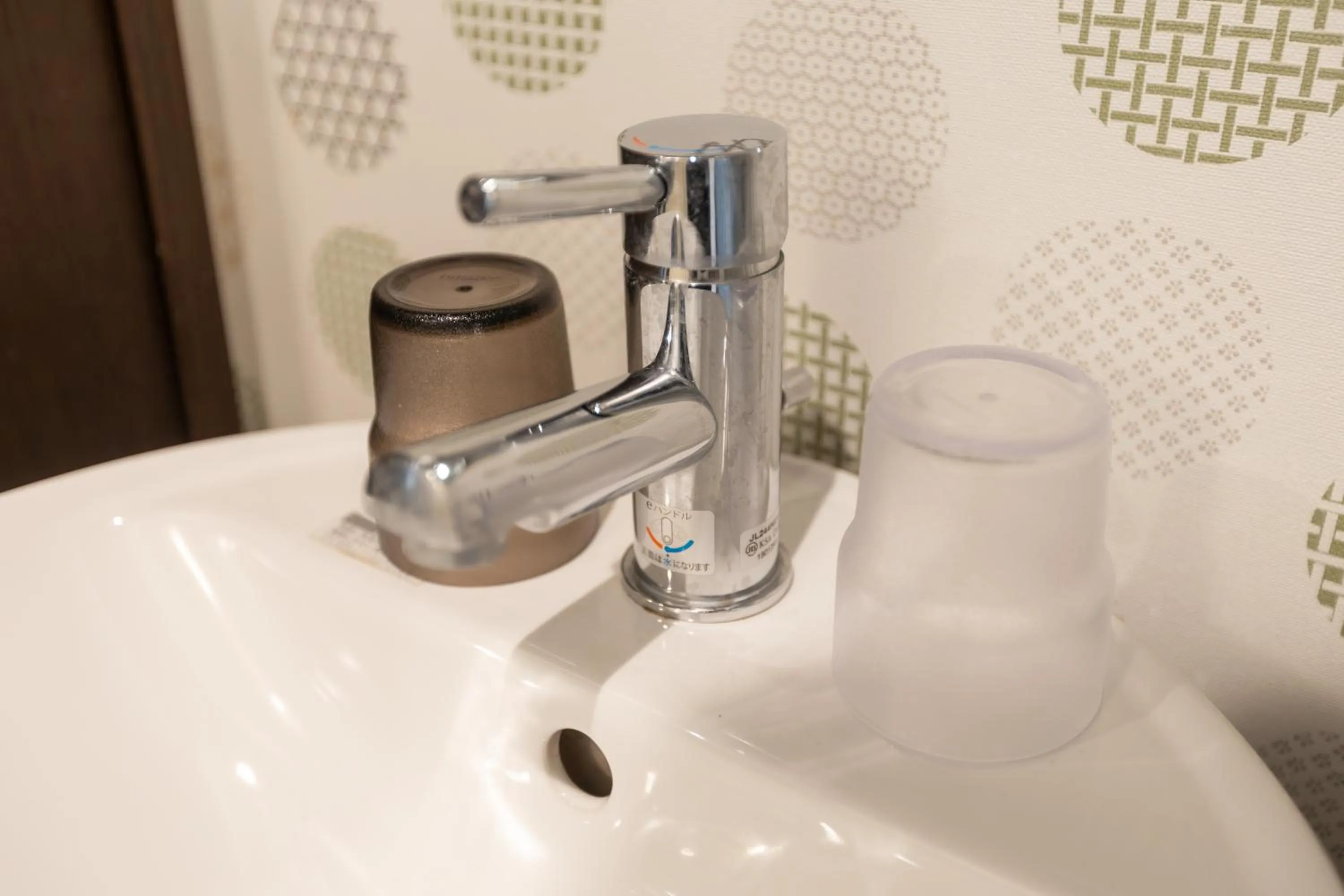 Miro Hotel Imadegawa