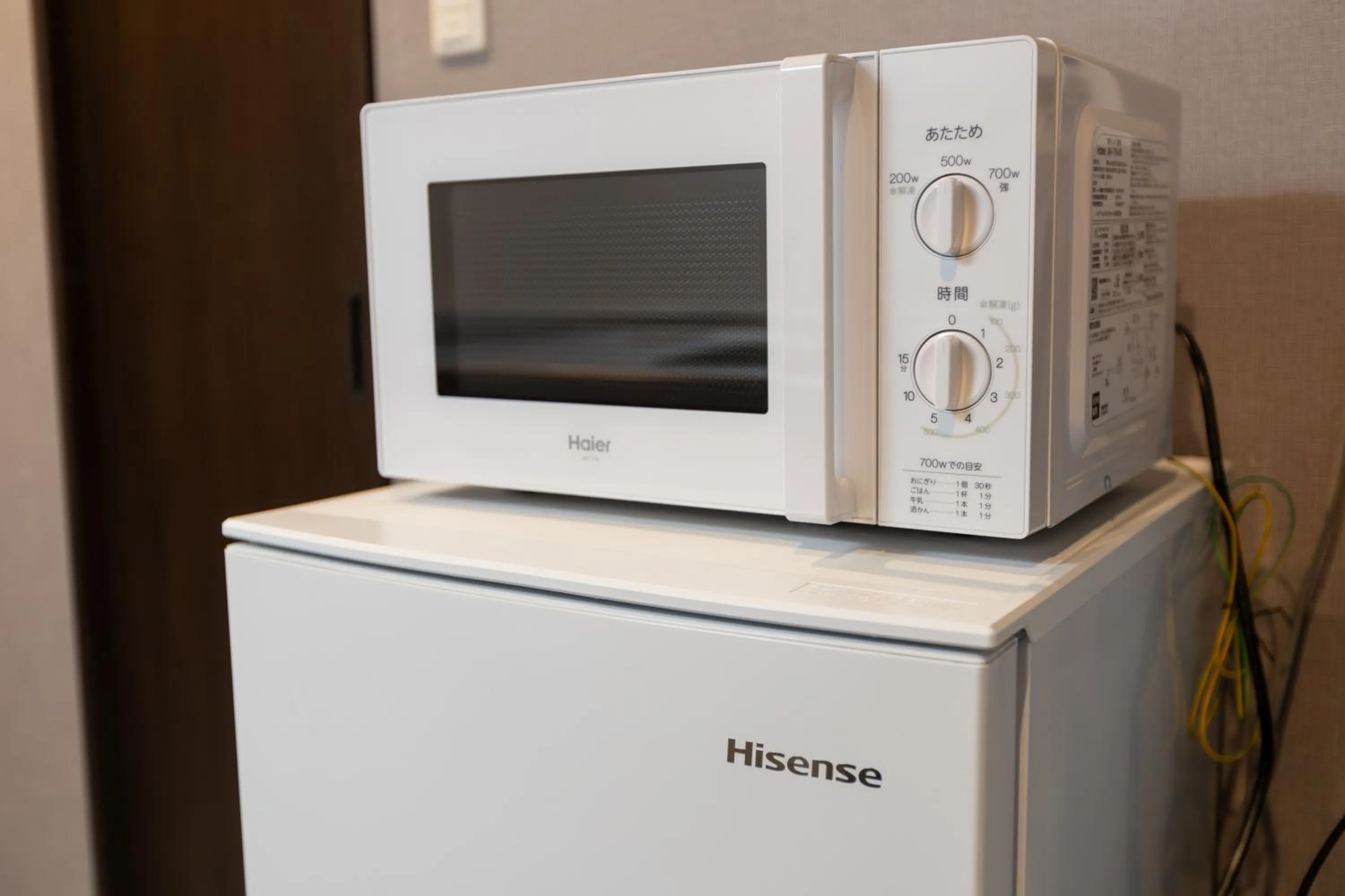 Miro Hotel Imadegawa