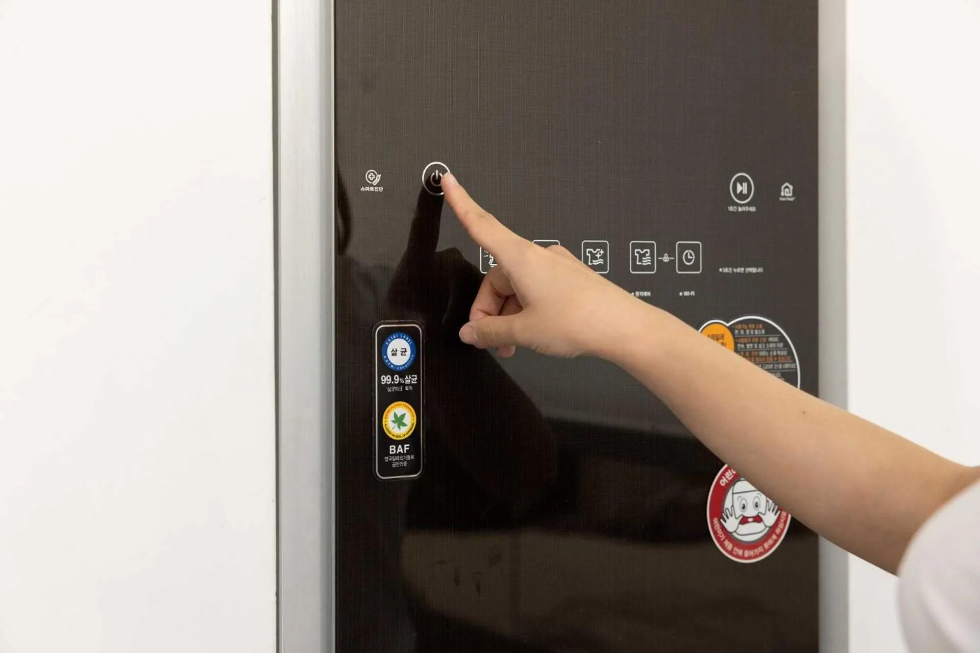 Other in Hotel Moon Cheonan ShinBuldang