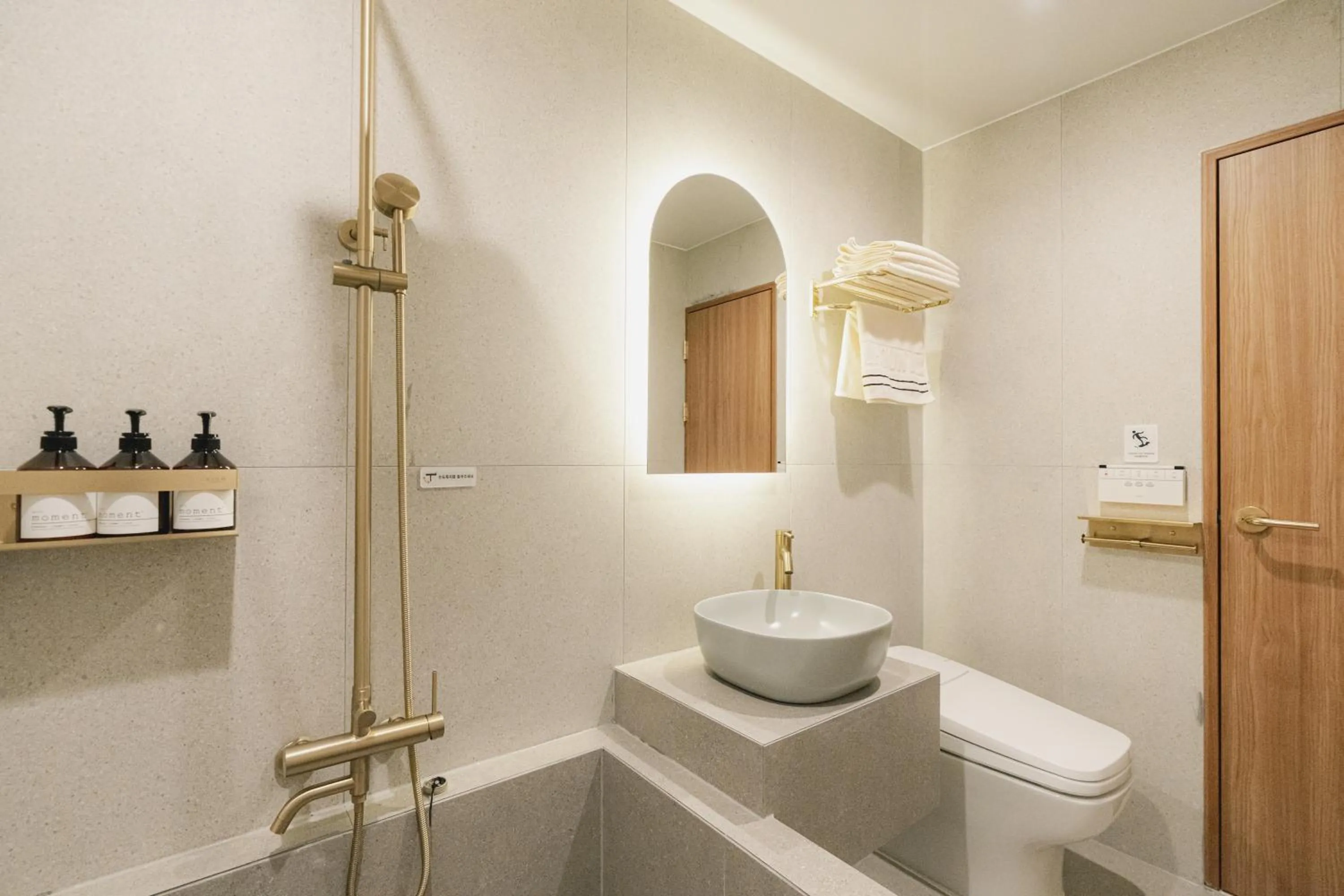 Shower in Cheonan Buldang Hound Hotel
