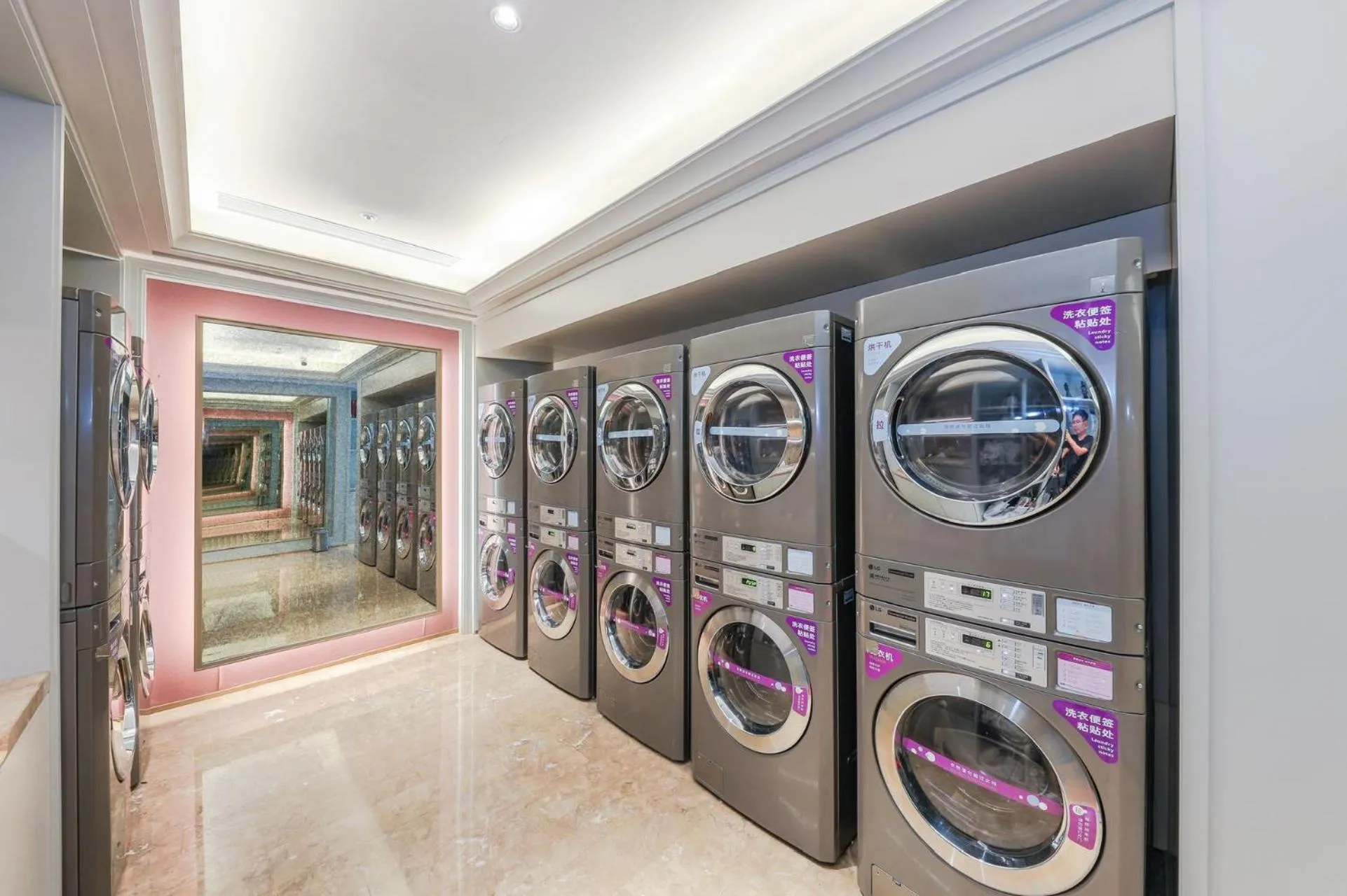 washing machine in Mercure Guangzhou Tianhe Sports Center