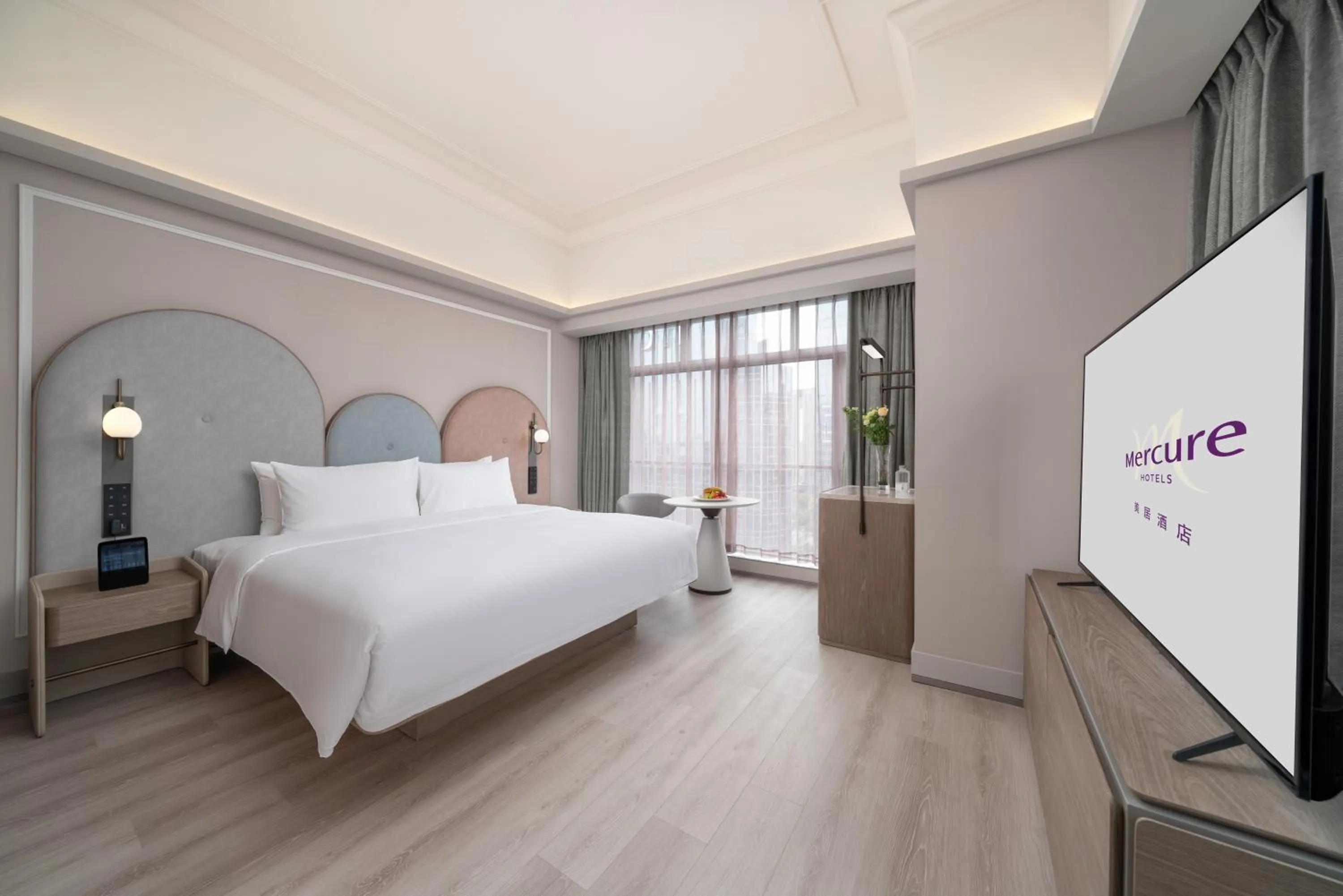 TV and multimedia, Bed in Mercure Guangzhou Tianhe Sports Center