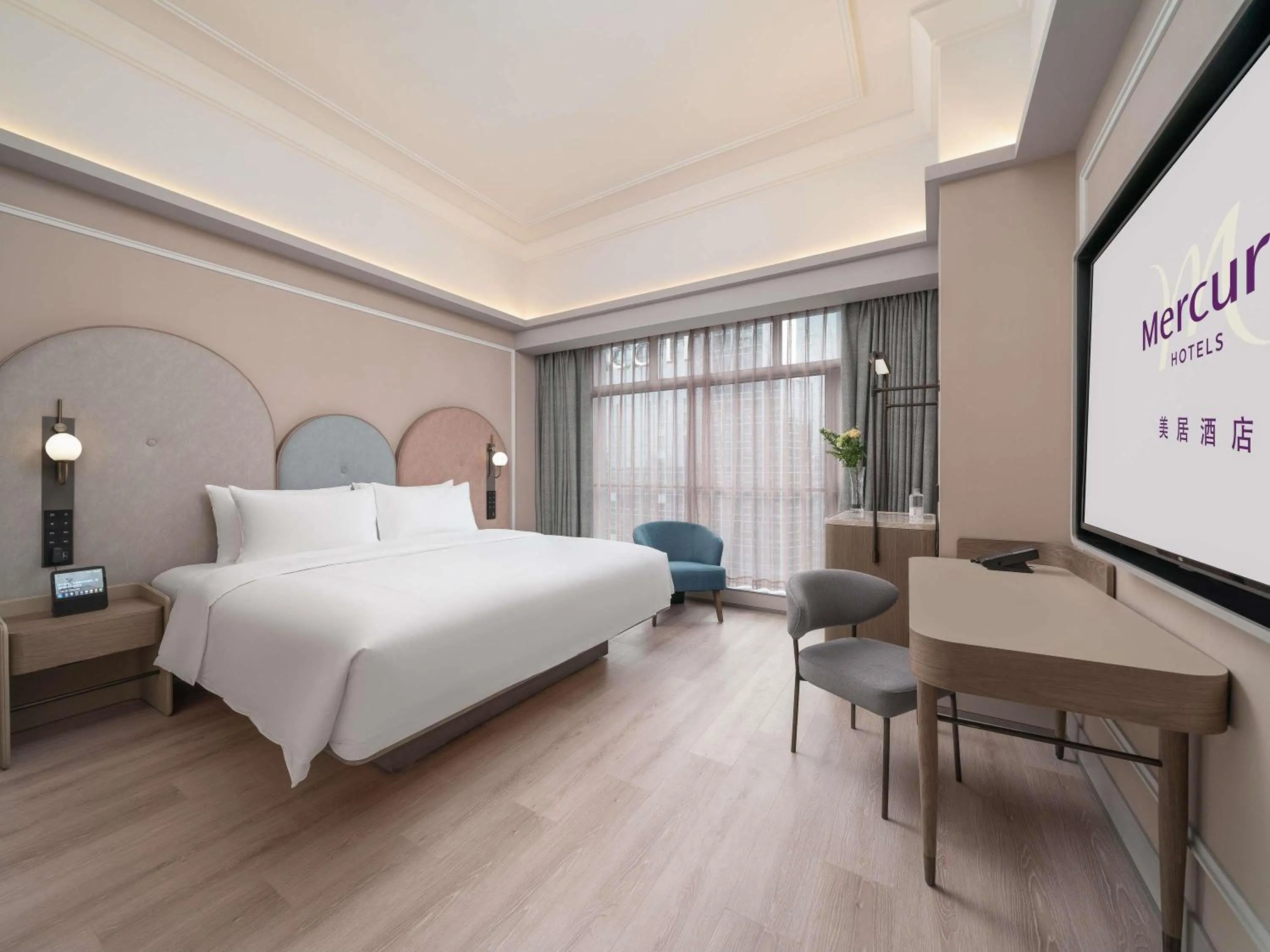 Bedroom, Bed in Mercure Guangzhou Tianhe Sports Center