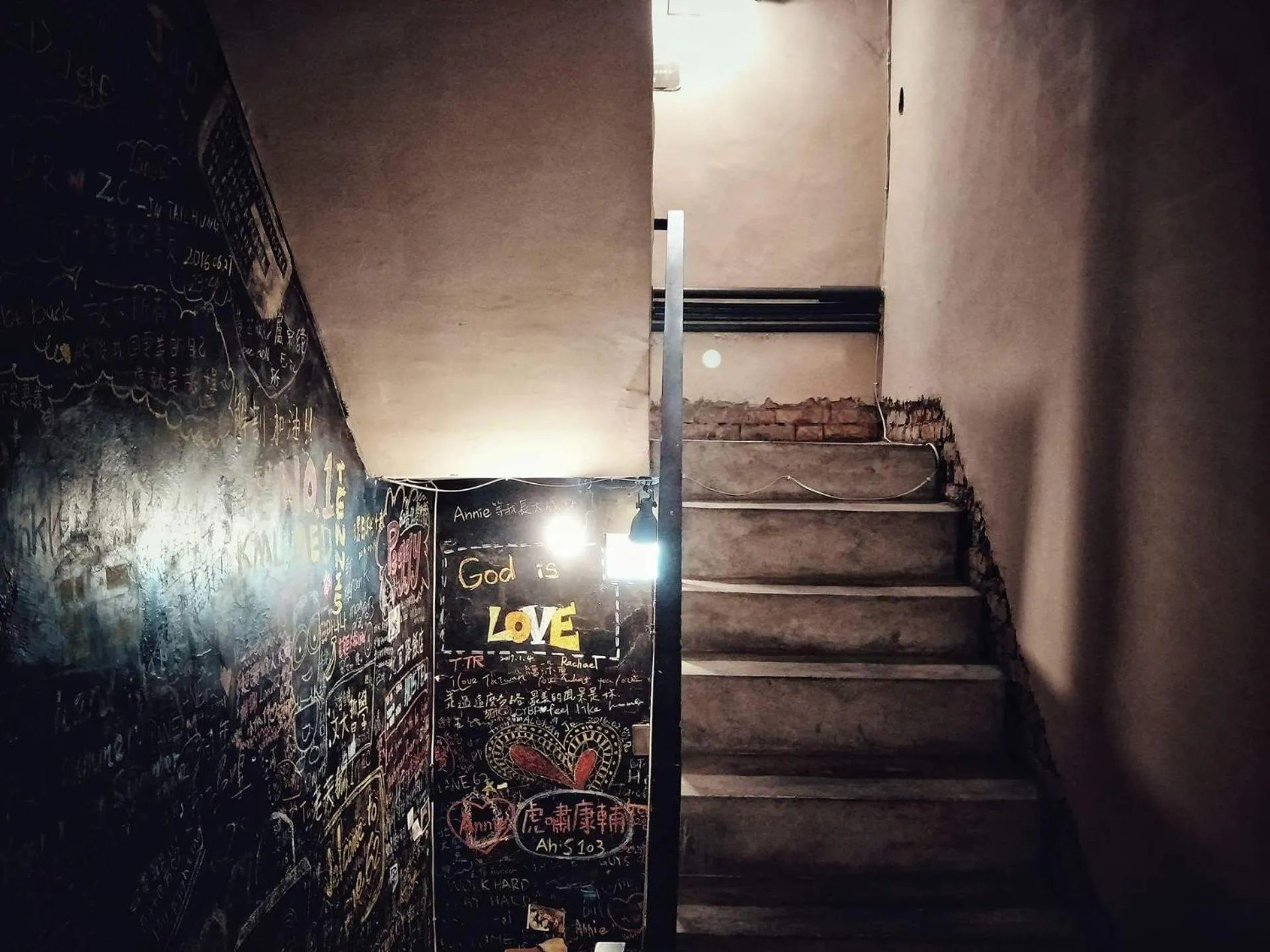 Other in 62巷背包客棧 Lane62 Hostel