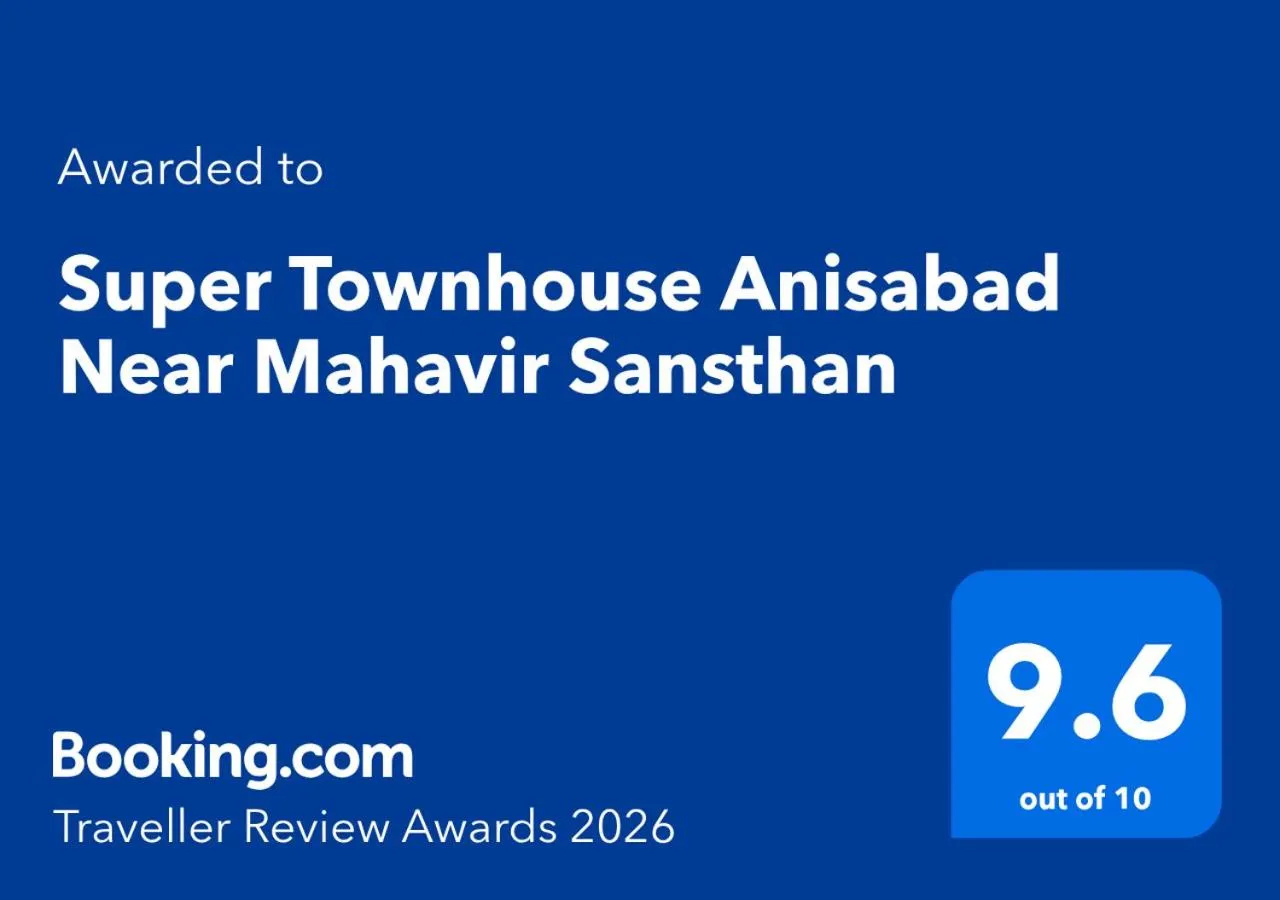 Certificate/Award in Super Townhouse Anisabad Near Mahavir Sansthan