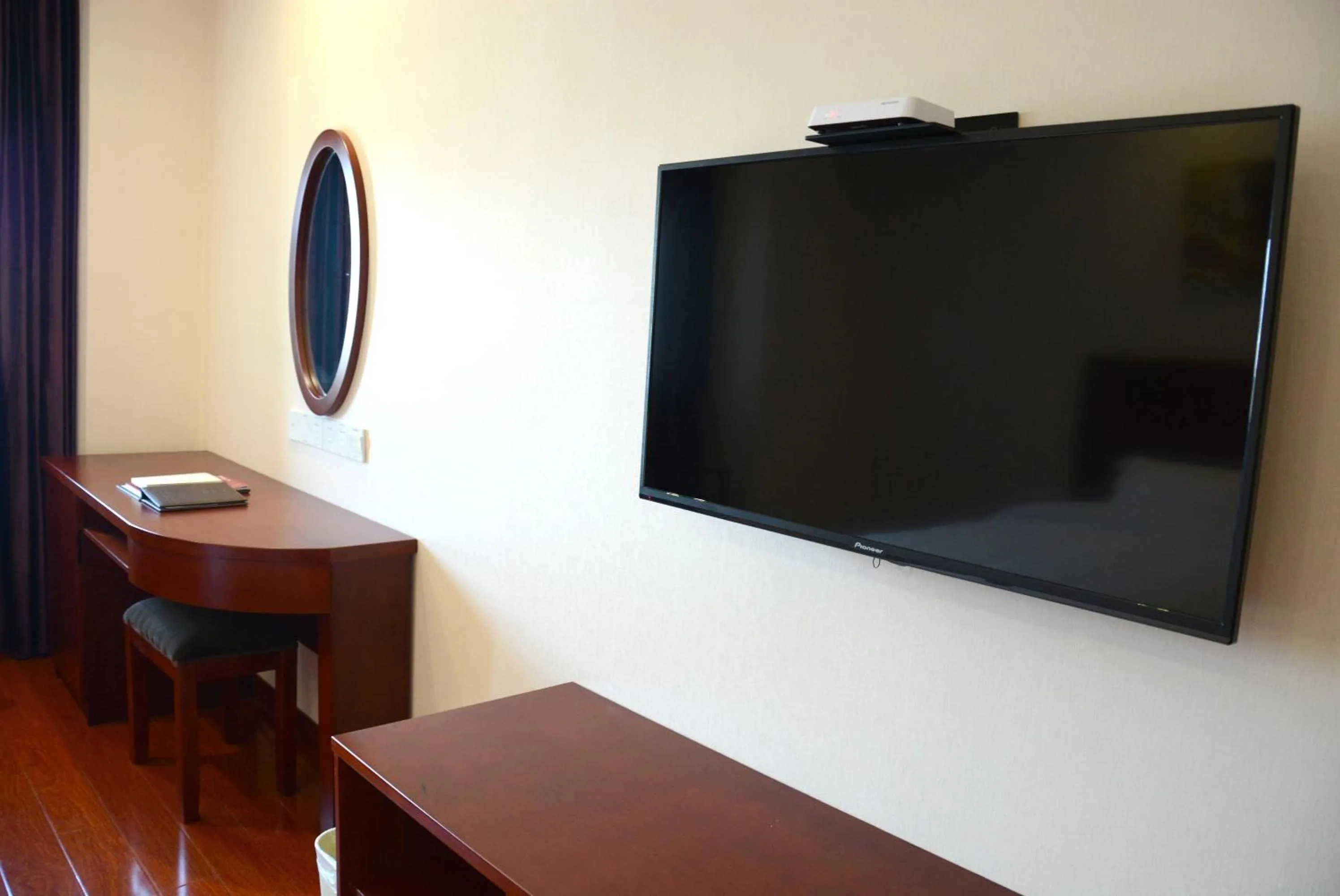 TV and multimedia in GreenTree Inn JiangSu WuXi YiXing East LongTan Road DongJiu Business Hotel