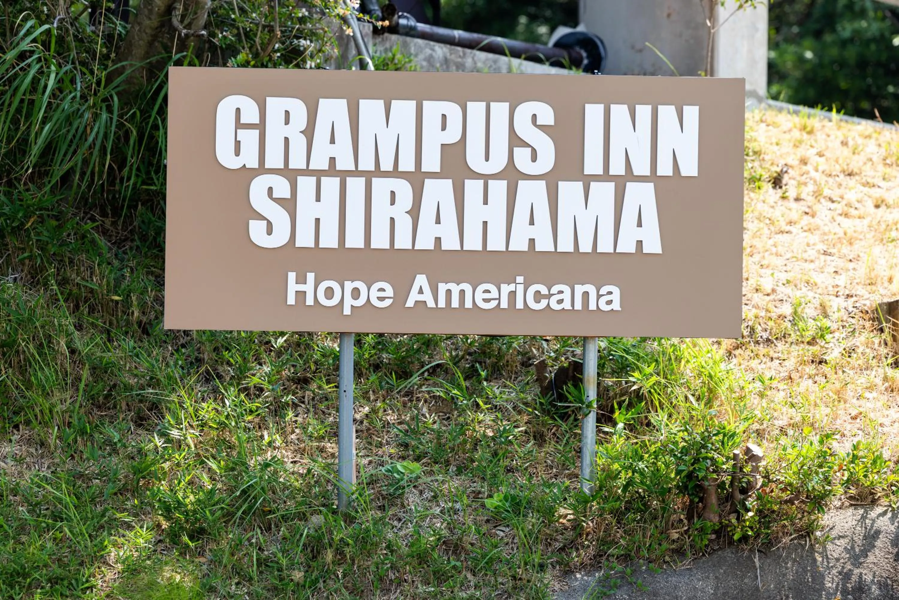 Grampus Inn Shirahama