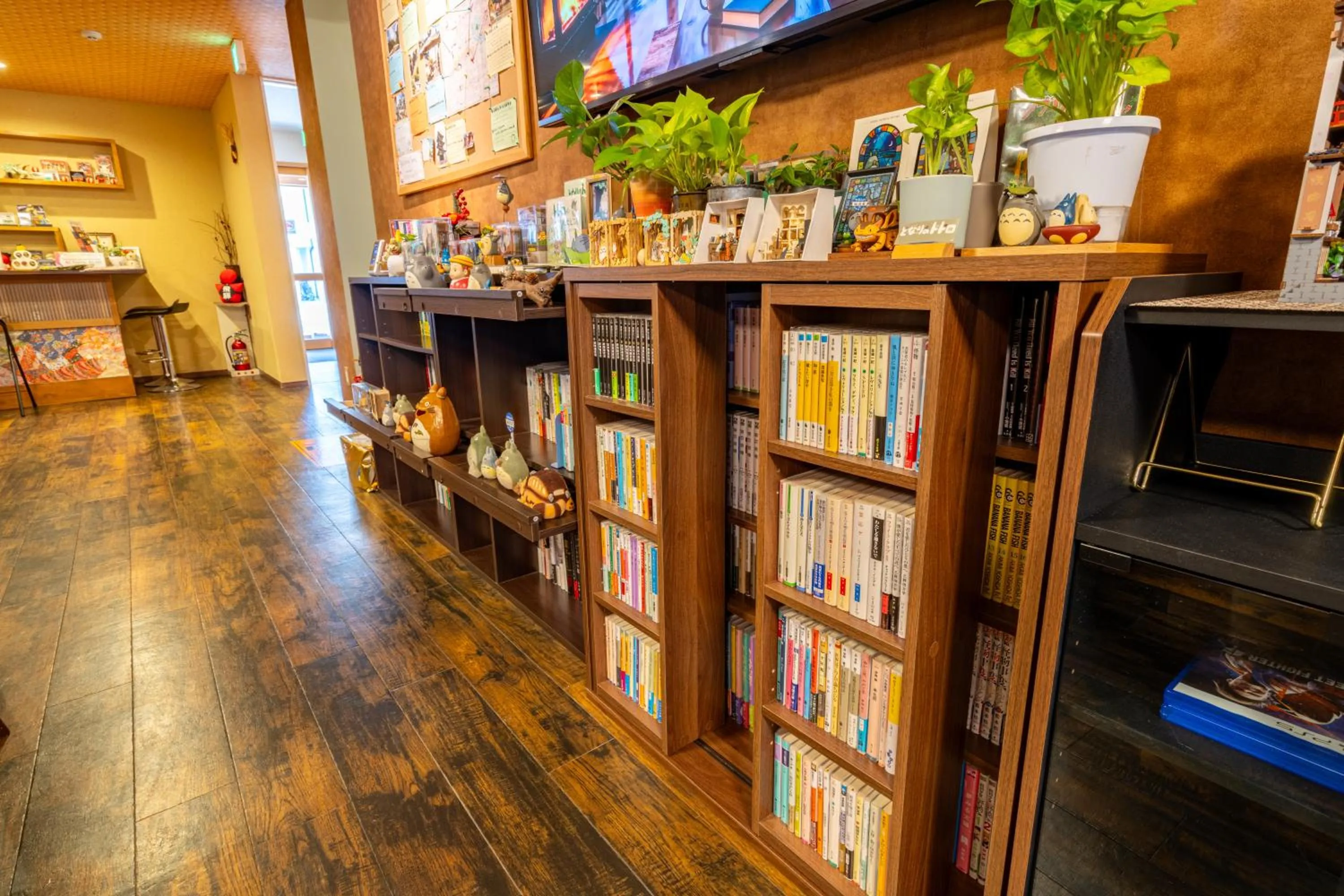 Area and facilities in Guest House Ouka