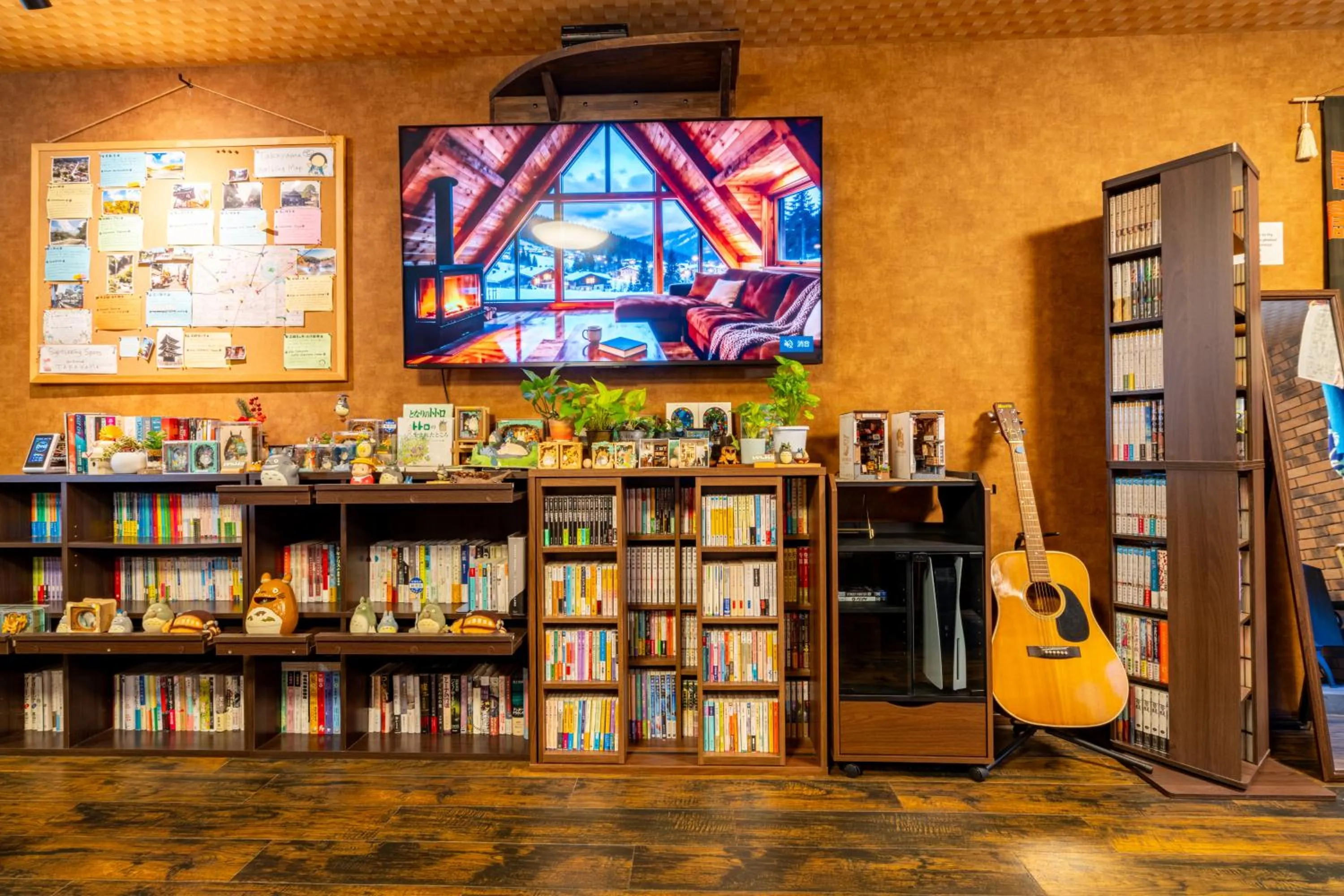 Area and facilities in Guest House Ouka