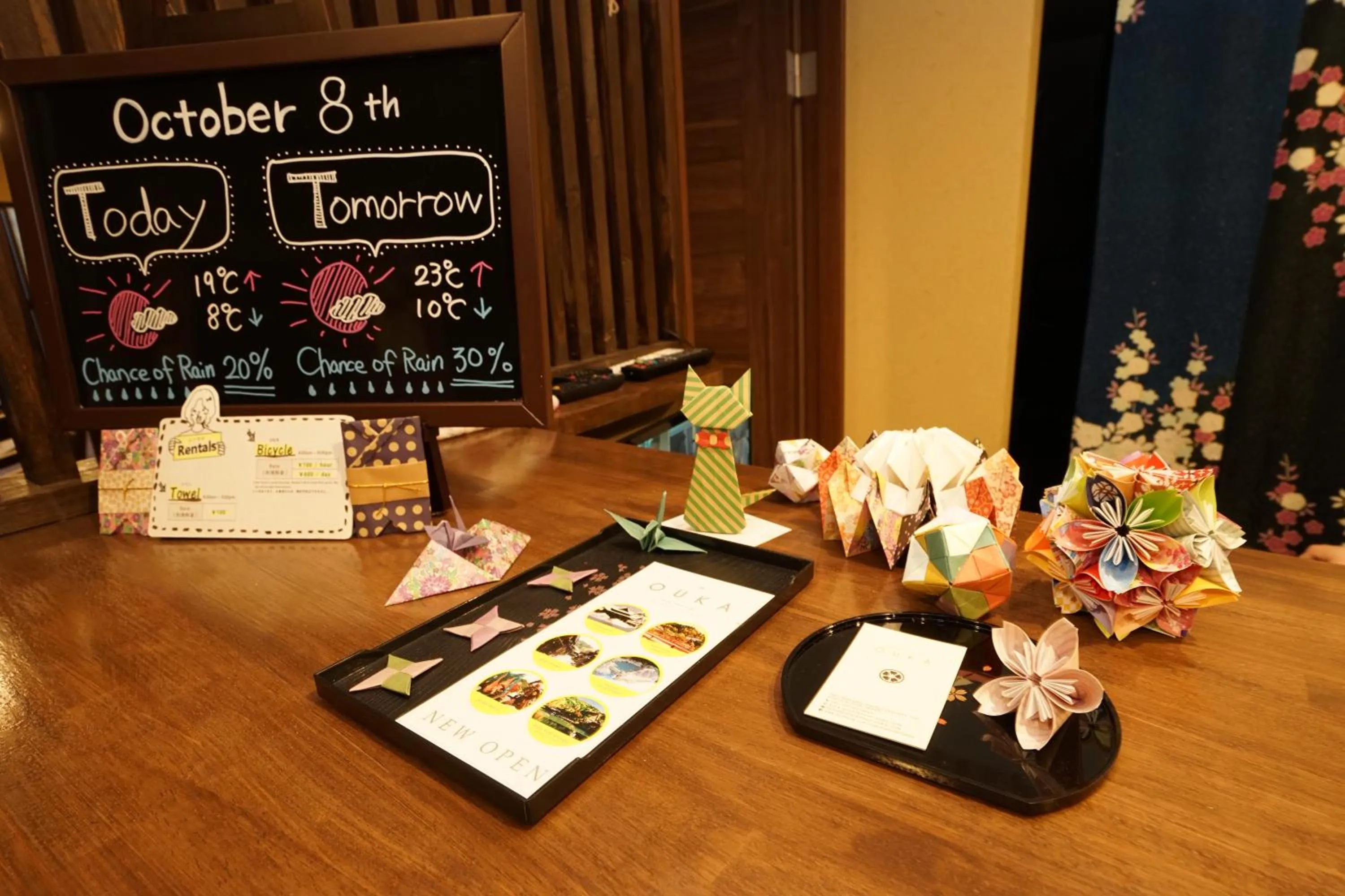 Lobby or reception in Guest House Ouka