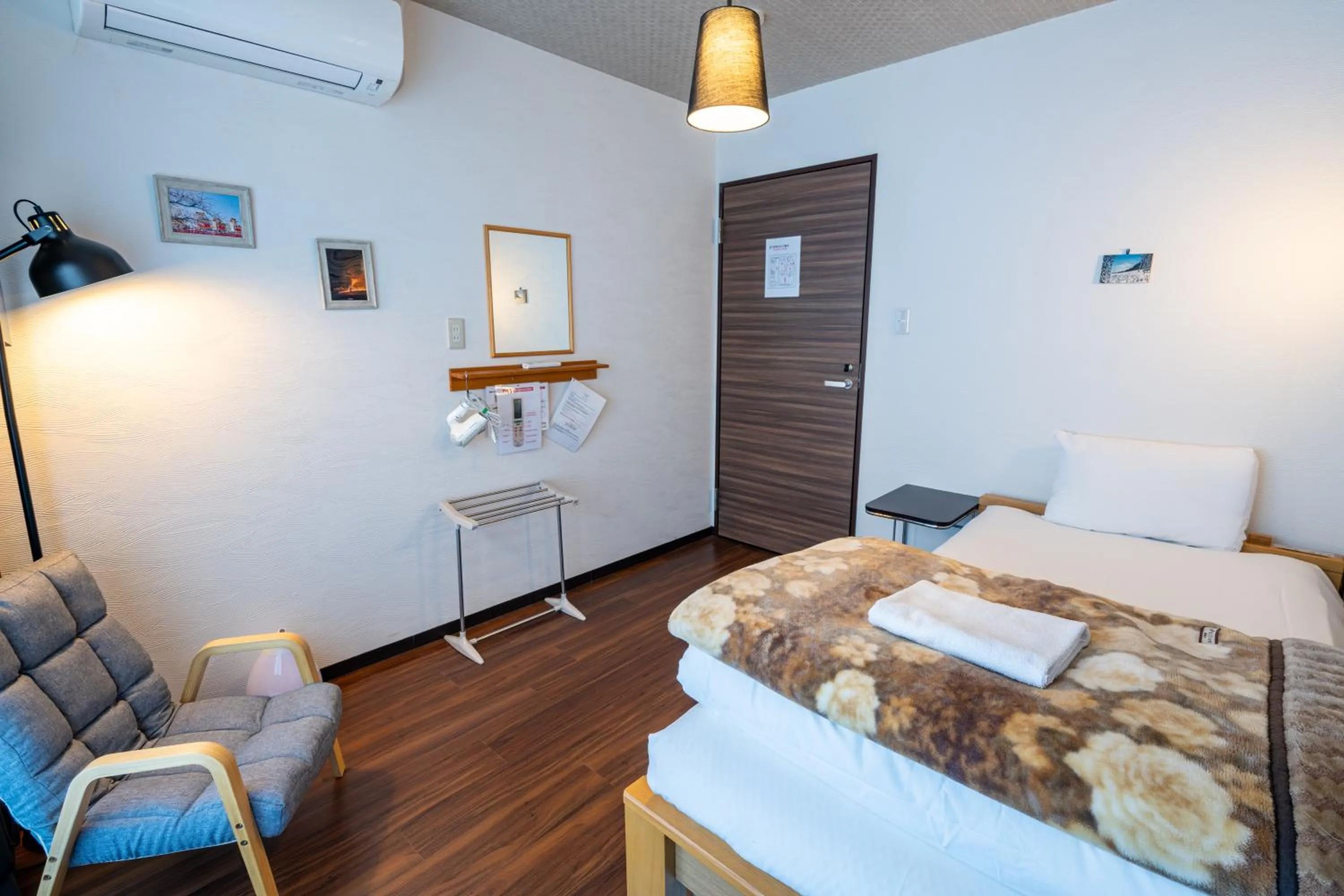 Photo of the whole room, Bed in Guest House Ouka