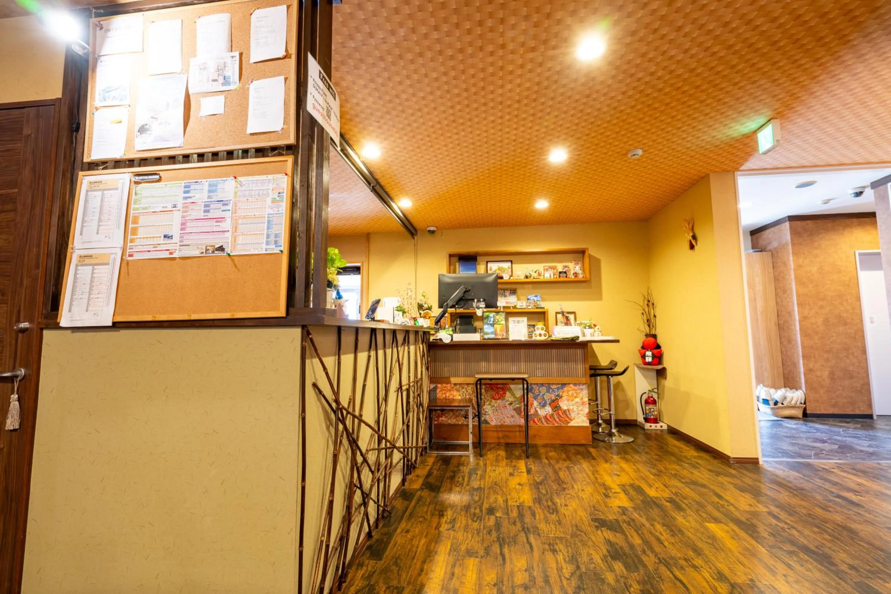 Other in Guest House Ouka