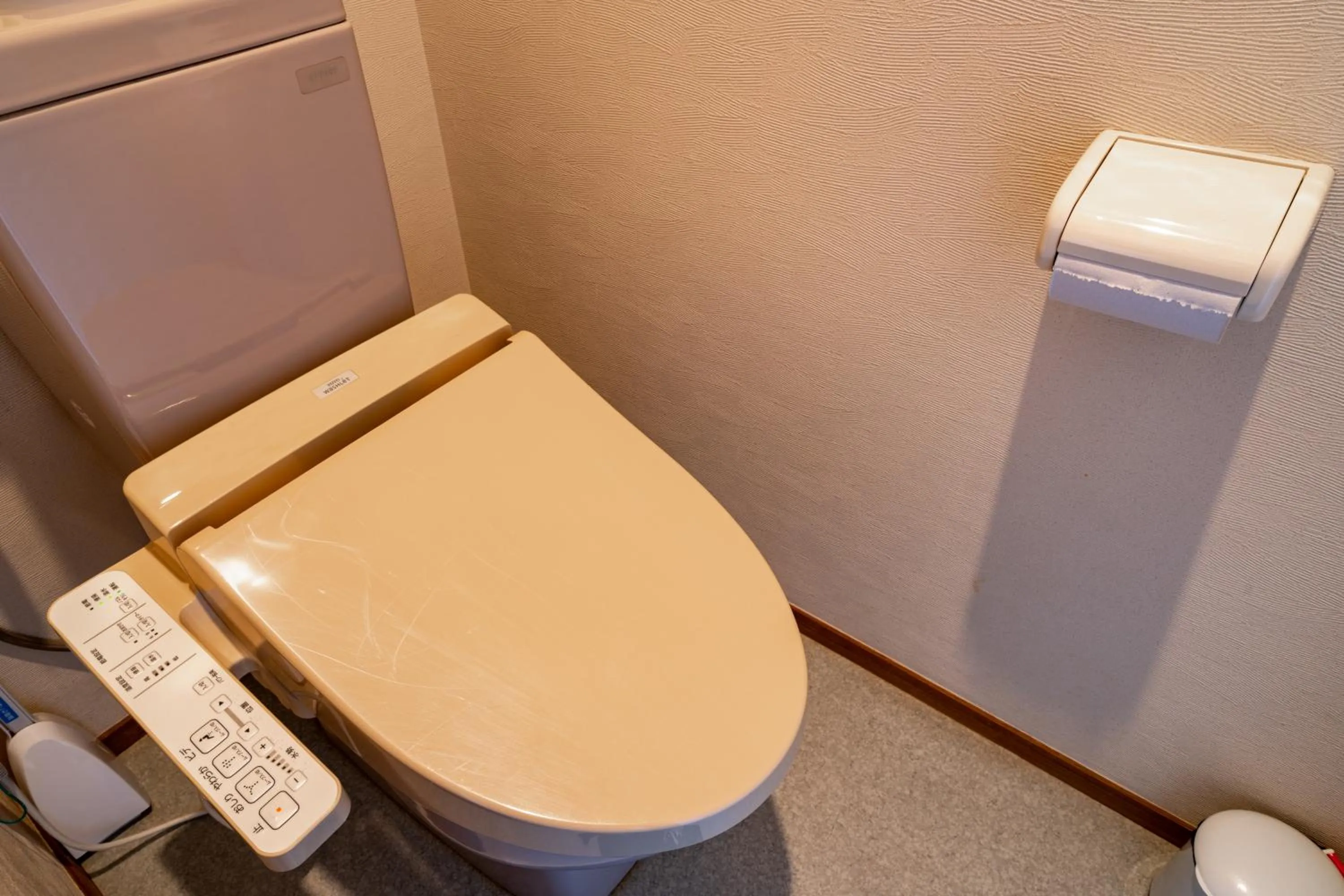 Photo of the whole room in Guest House Ouka