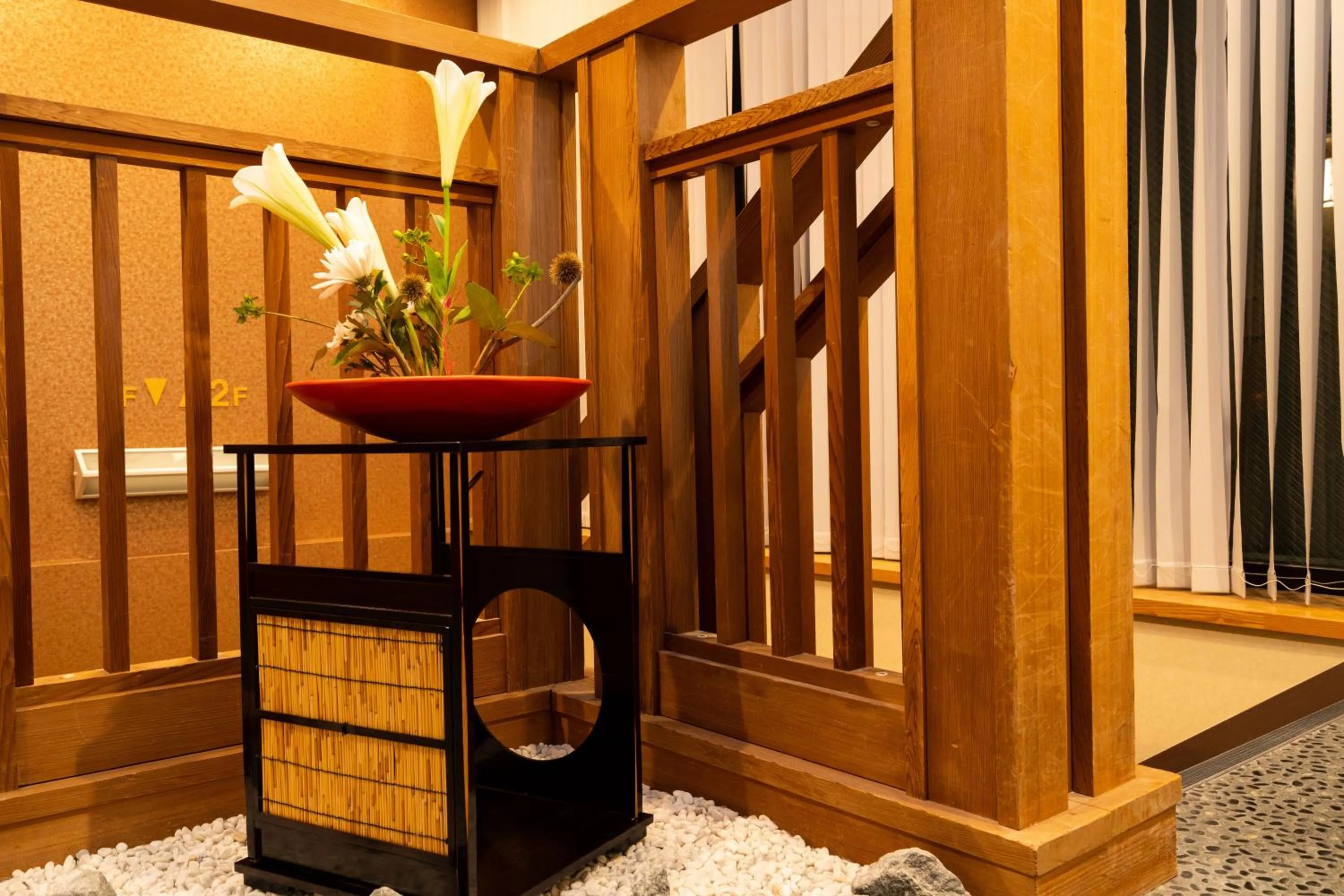 Other in Guest House Ouka