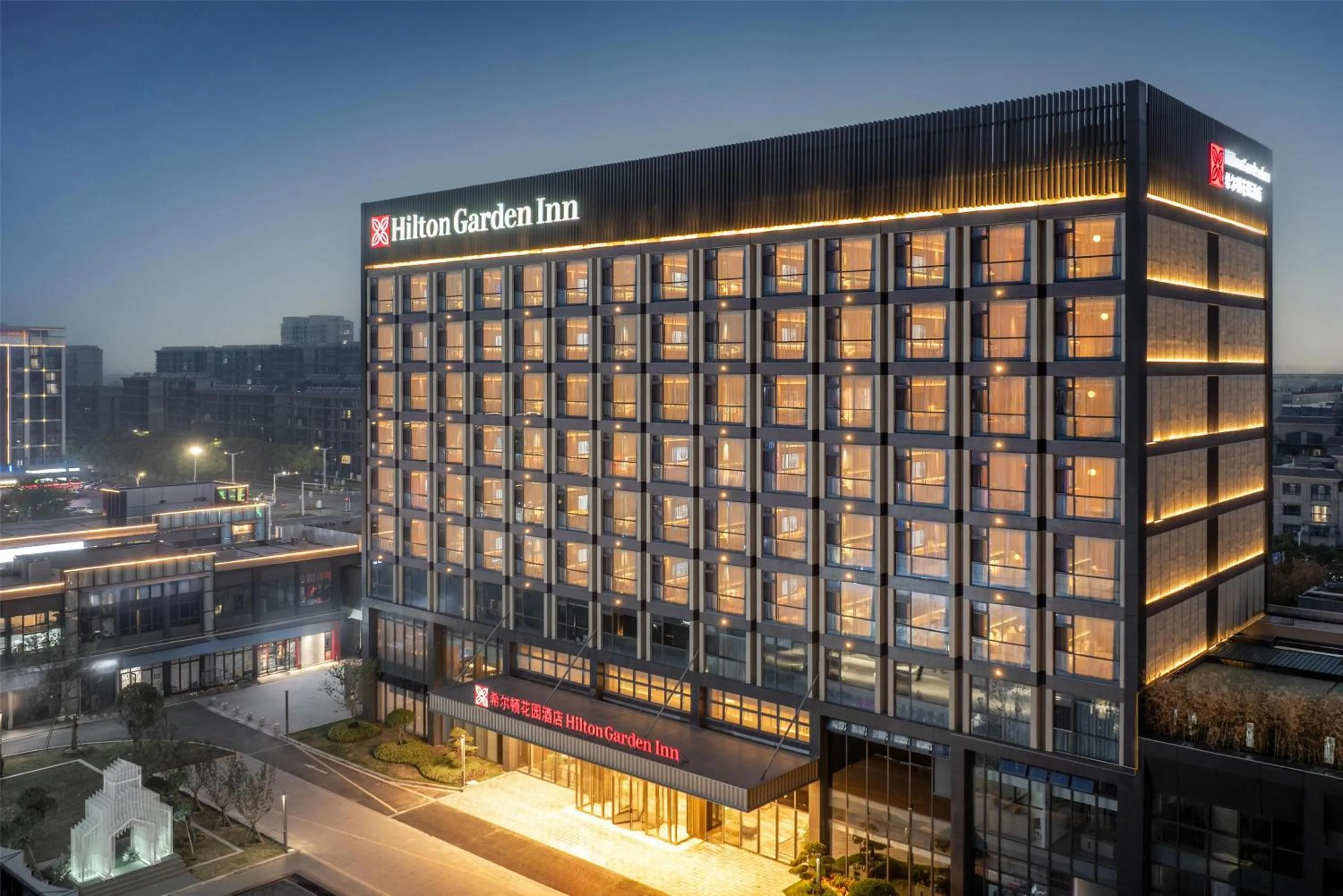 Property building in Hilton Garden Inn Taizhou Xinghua