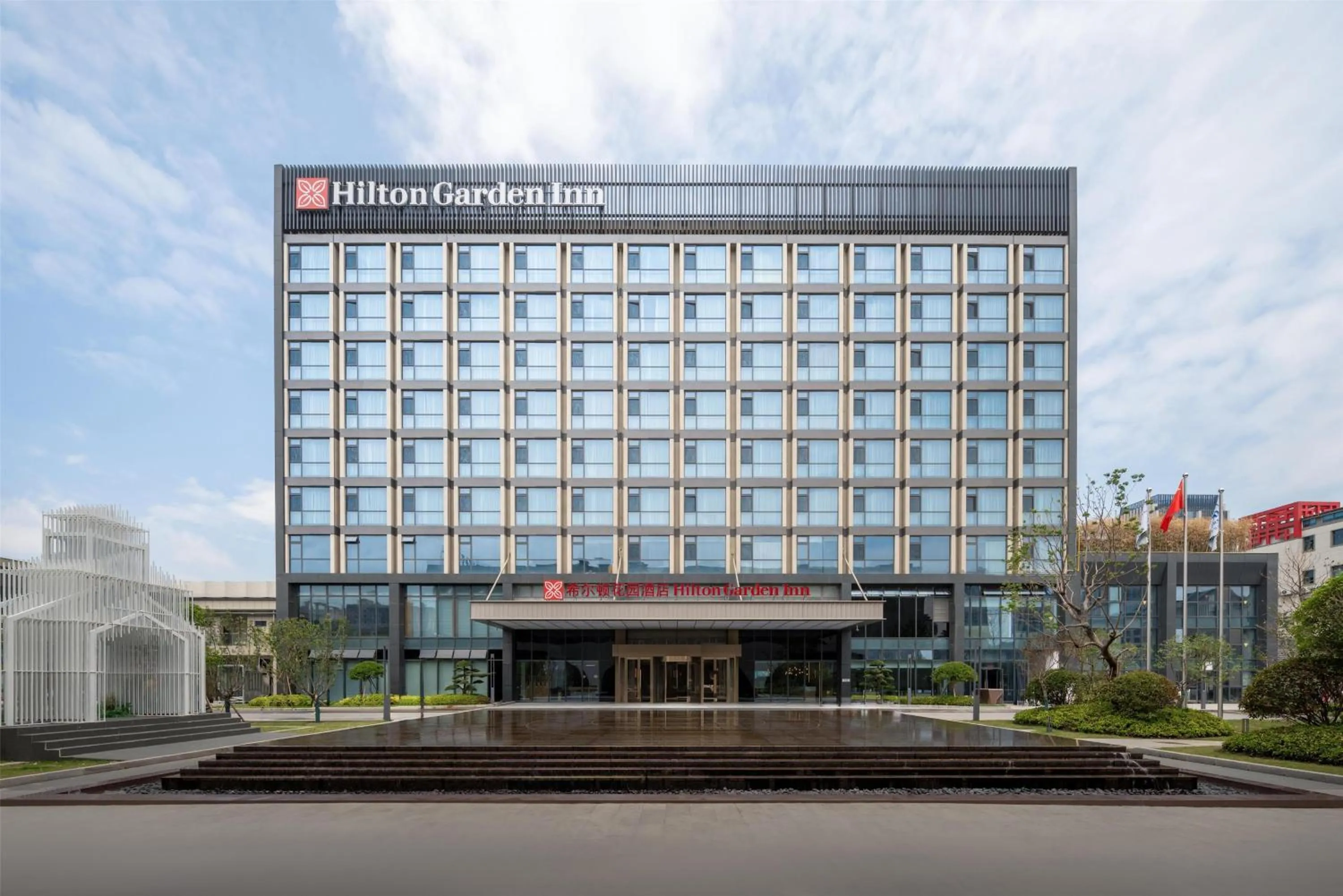 Hilton Garden Inn Taizhou Xinghua