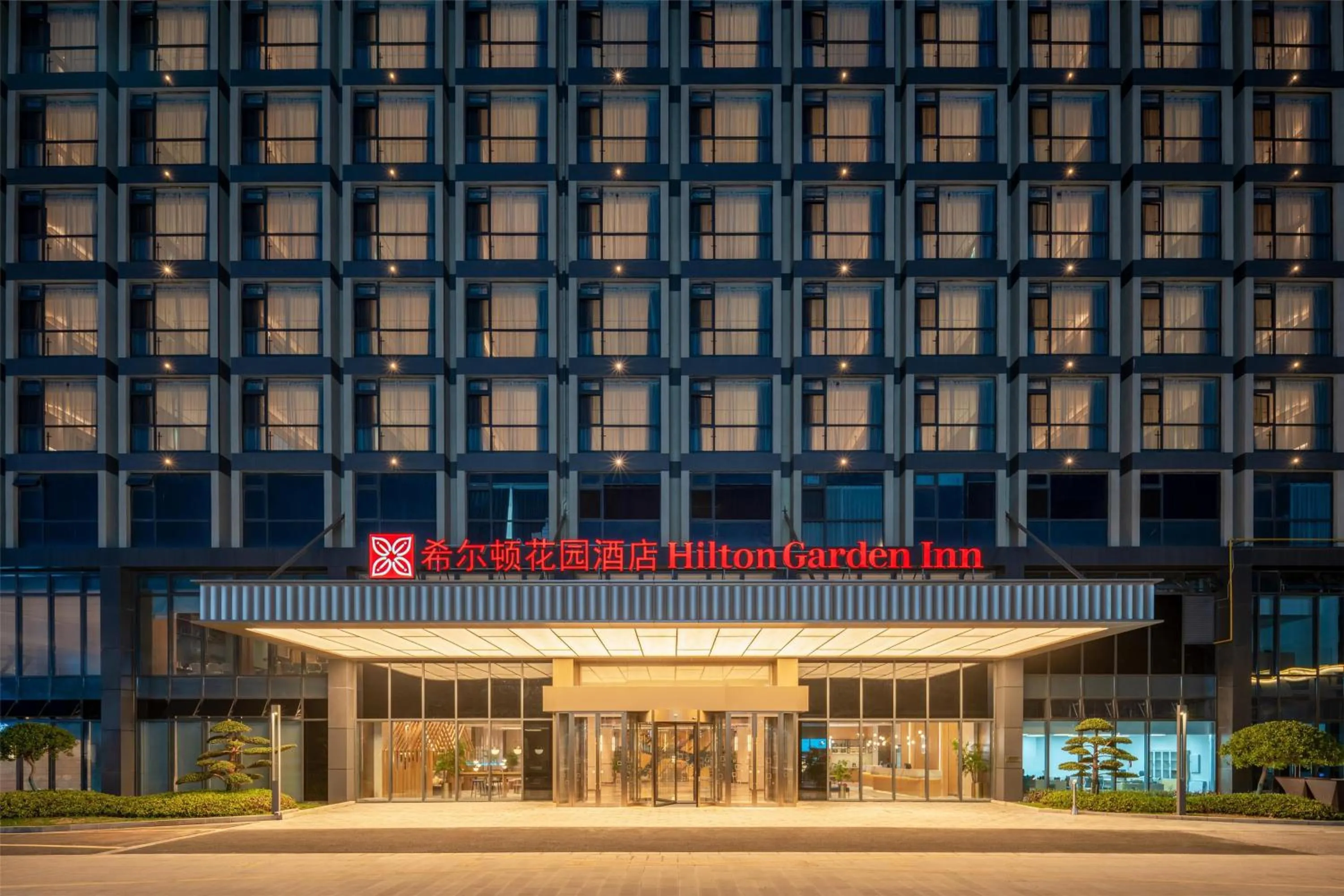 Property building in Hilton Garden Inn Taizhou Xinghua