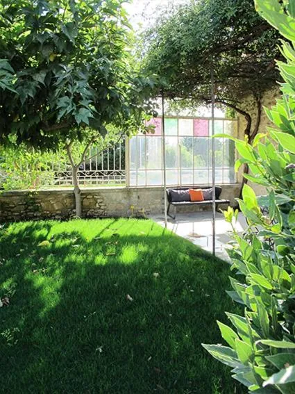 Garden in La Cour Des Sens