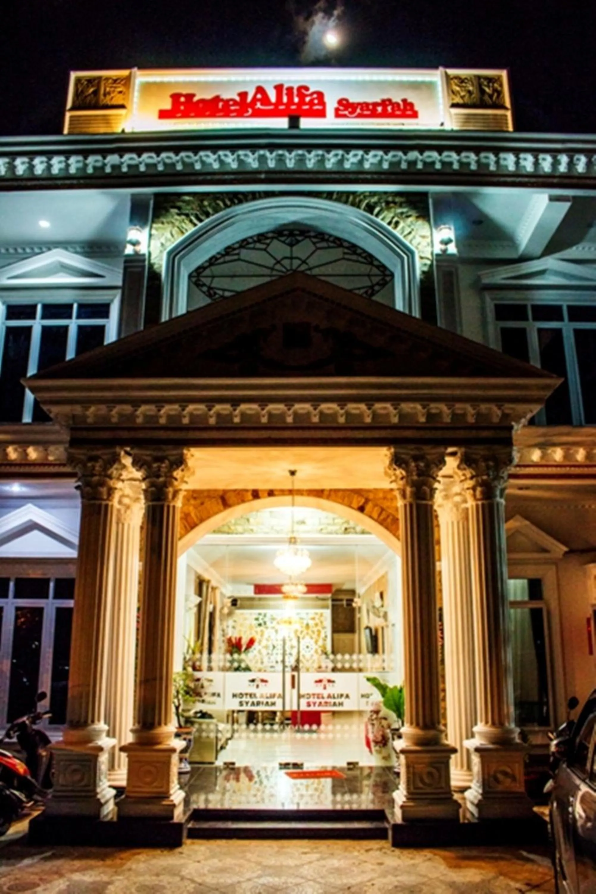 Facade/entrance in Hotel Alifa Syariah