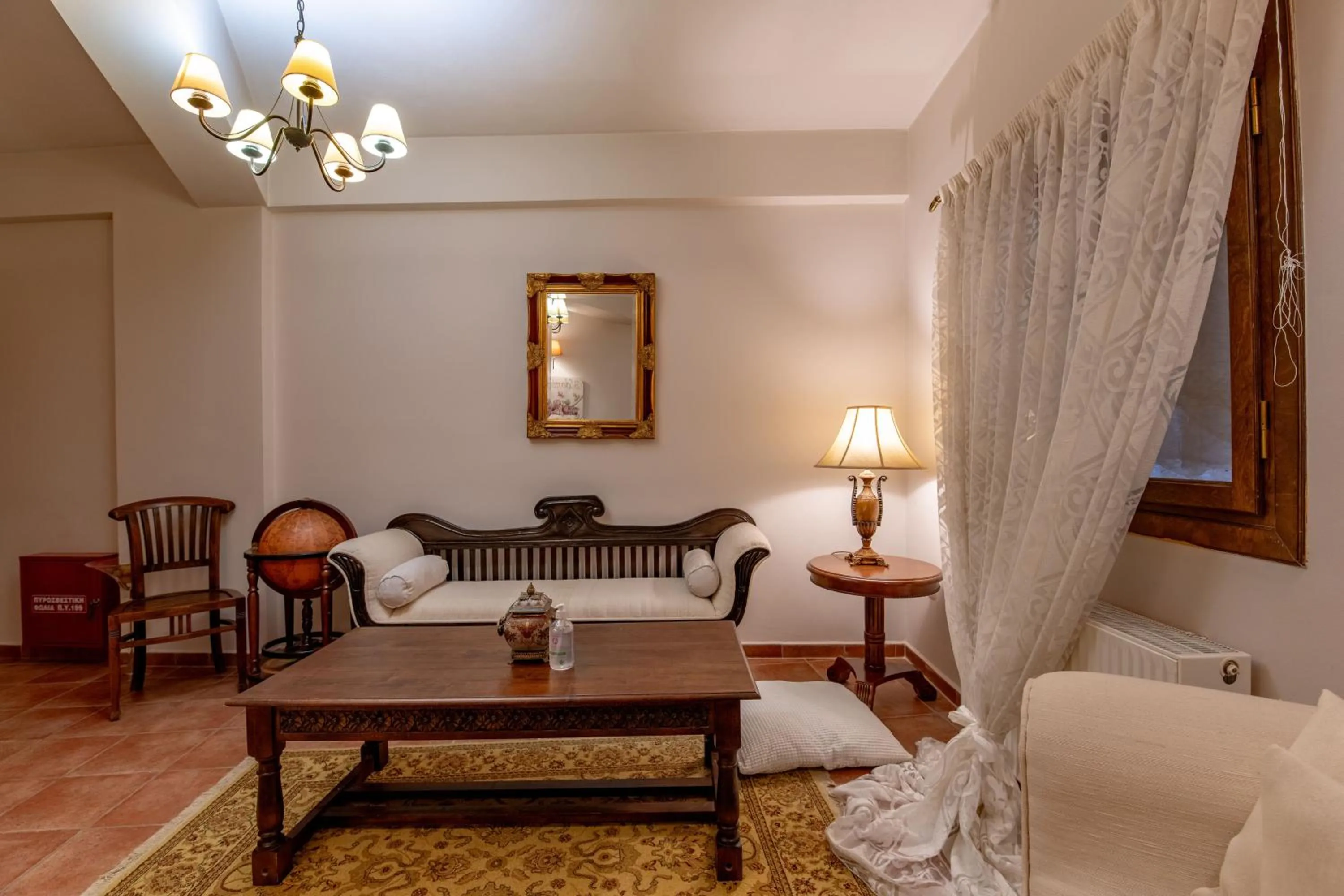 Archontiko Fiamegou Hotel&Spa