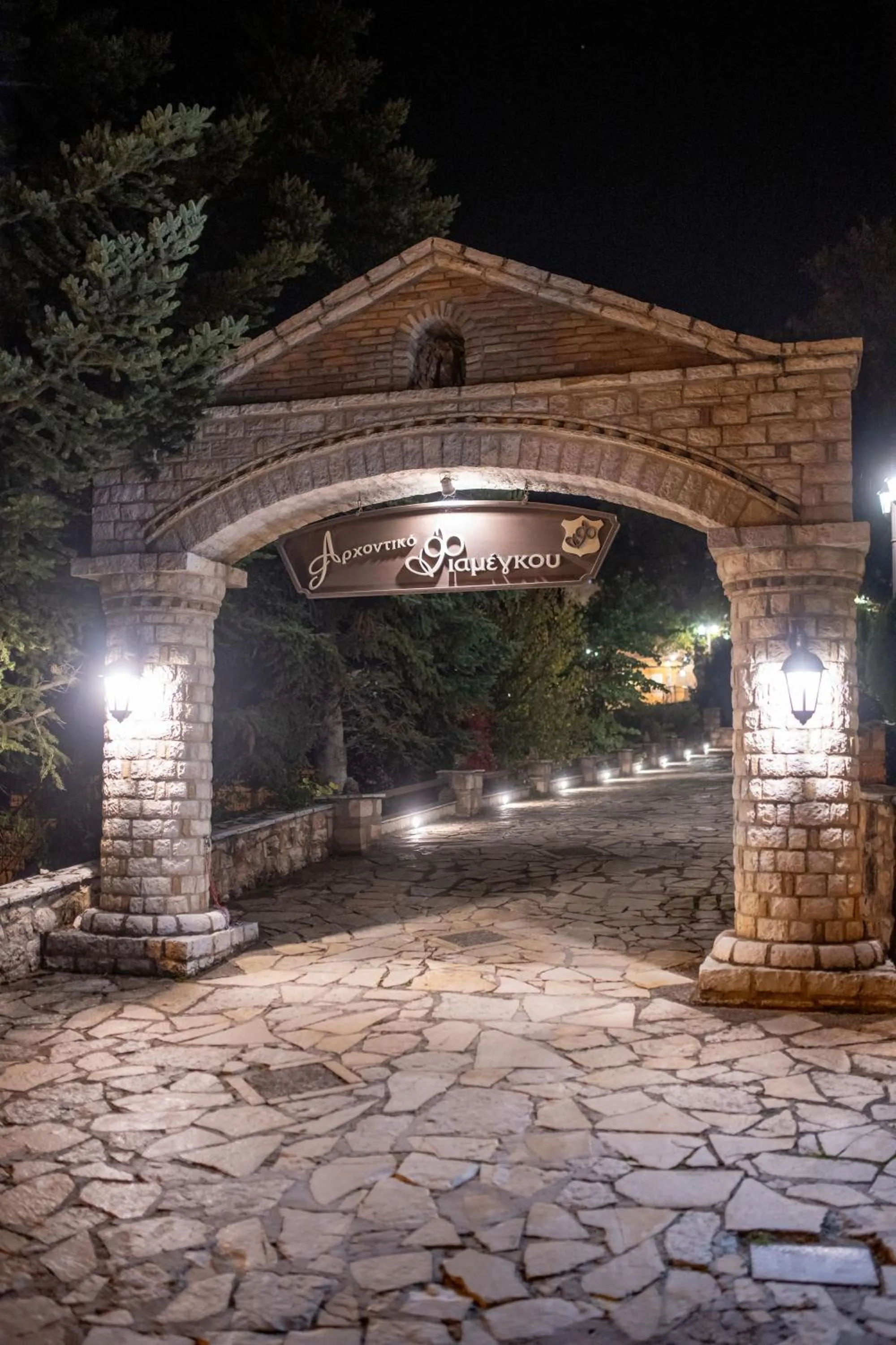 Property building in Archontiko Fiamegou Hotel&Spa